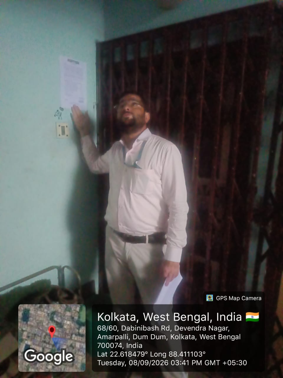 754 square feet Flat for sale in Kolkata