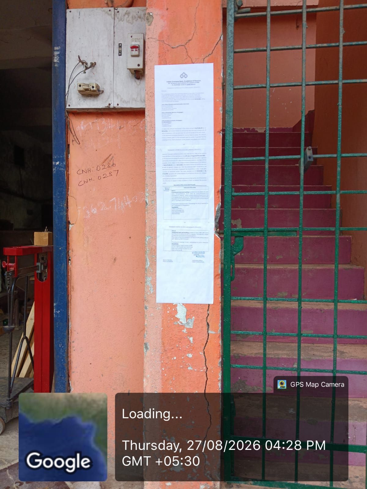 1270.5 square feet Shops for sale in Cuddalore
