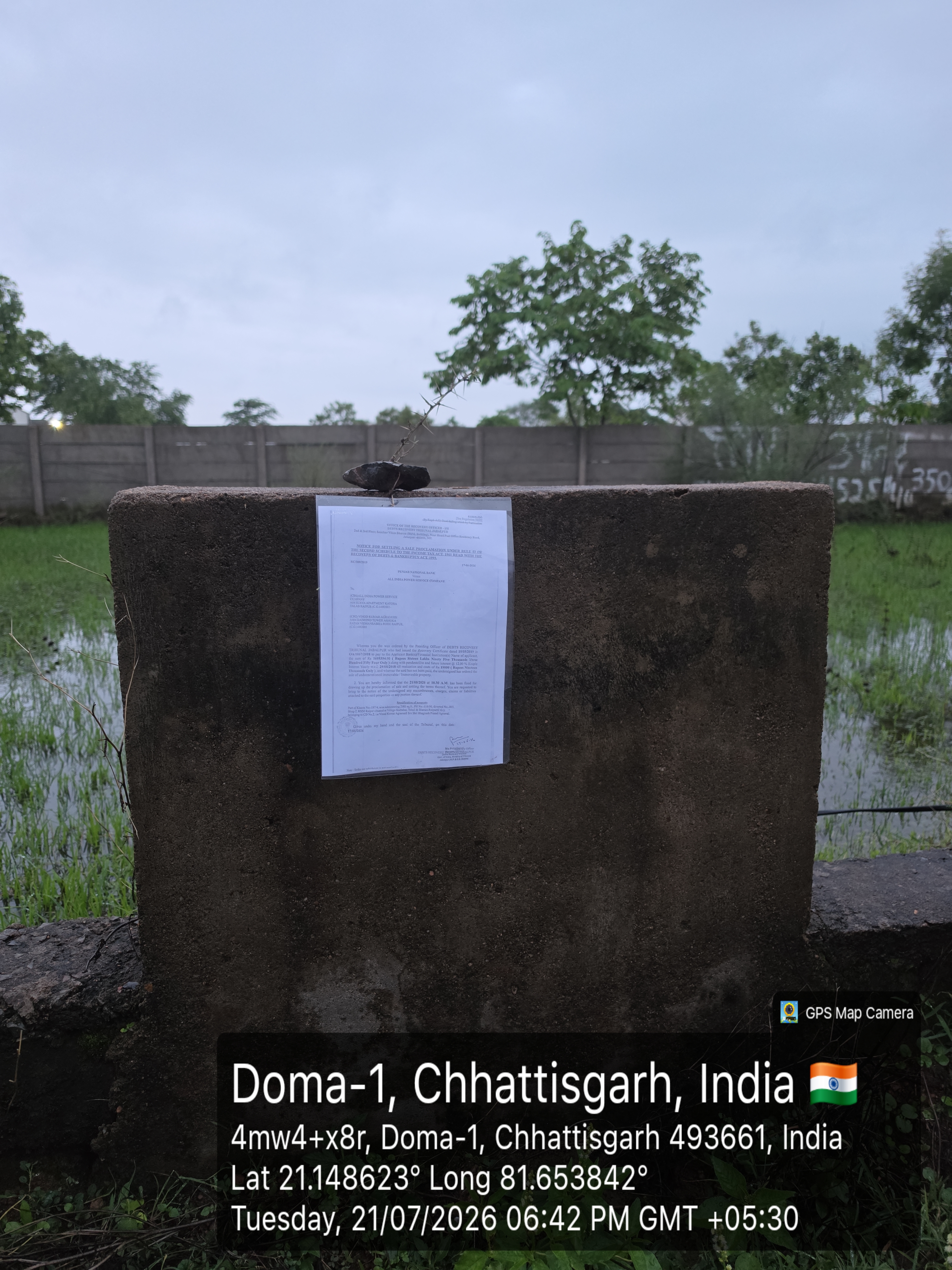 2083 square feet Plot for sale in Raipur