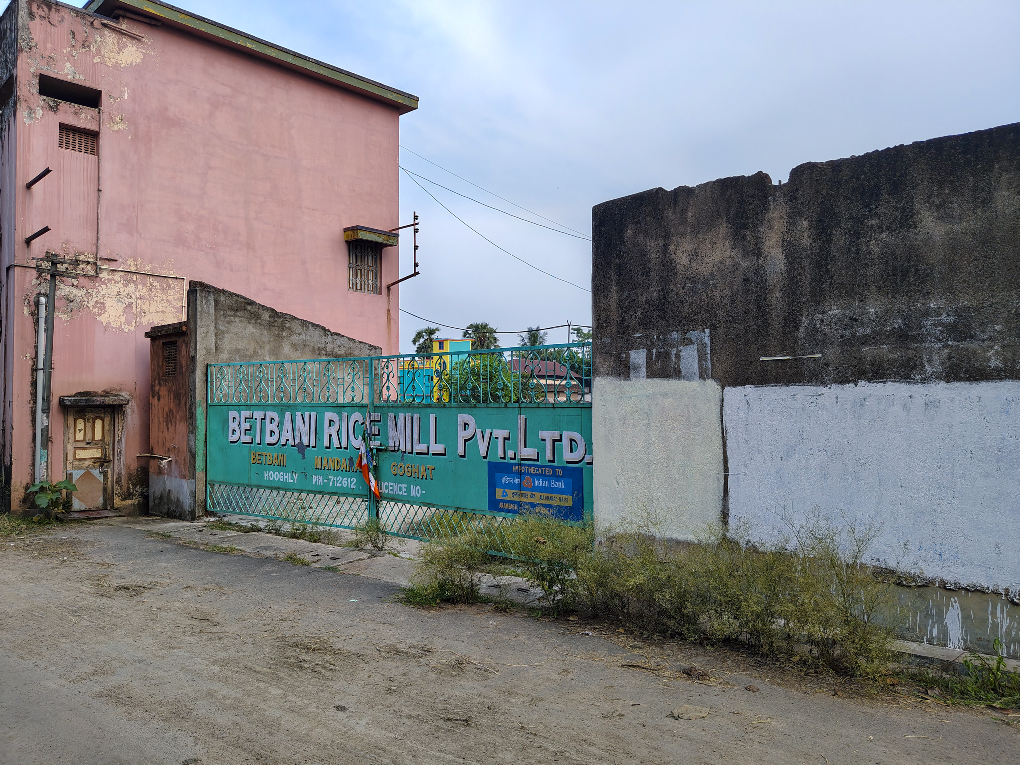 Industrial Plot with Factory Building for sale in Arambag