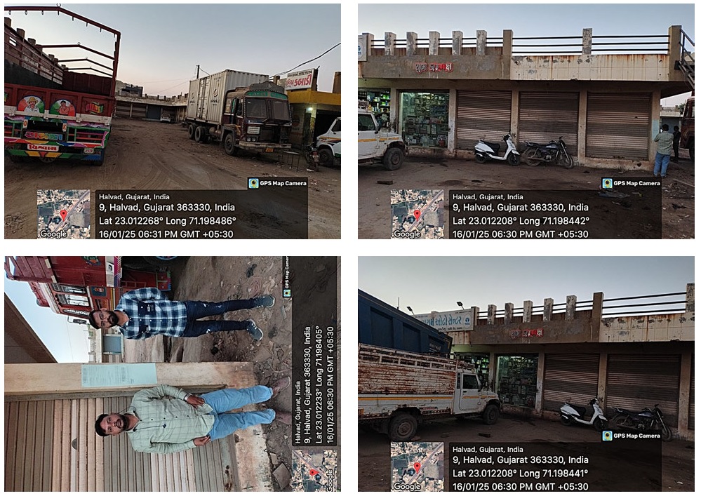 open commercial terrace for sale in Halvad — photo 1