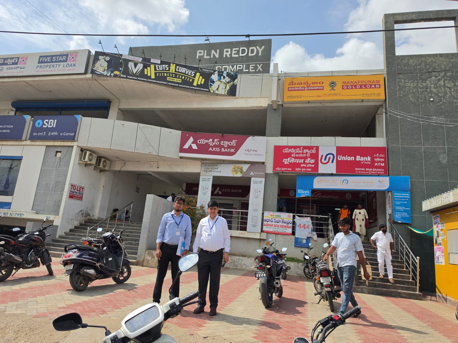 Malls for sale in Badvel — photo 4