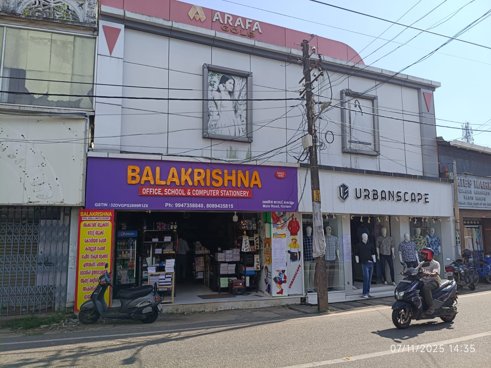 120 square feet Shops for sale in MAIN ROAD Kollam — photo 2