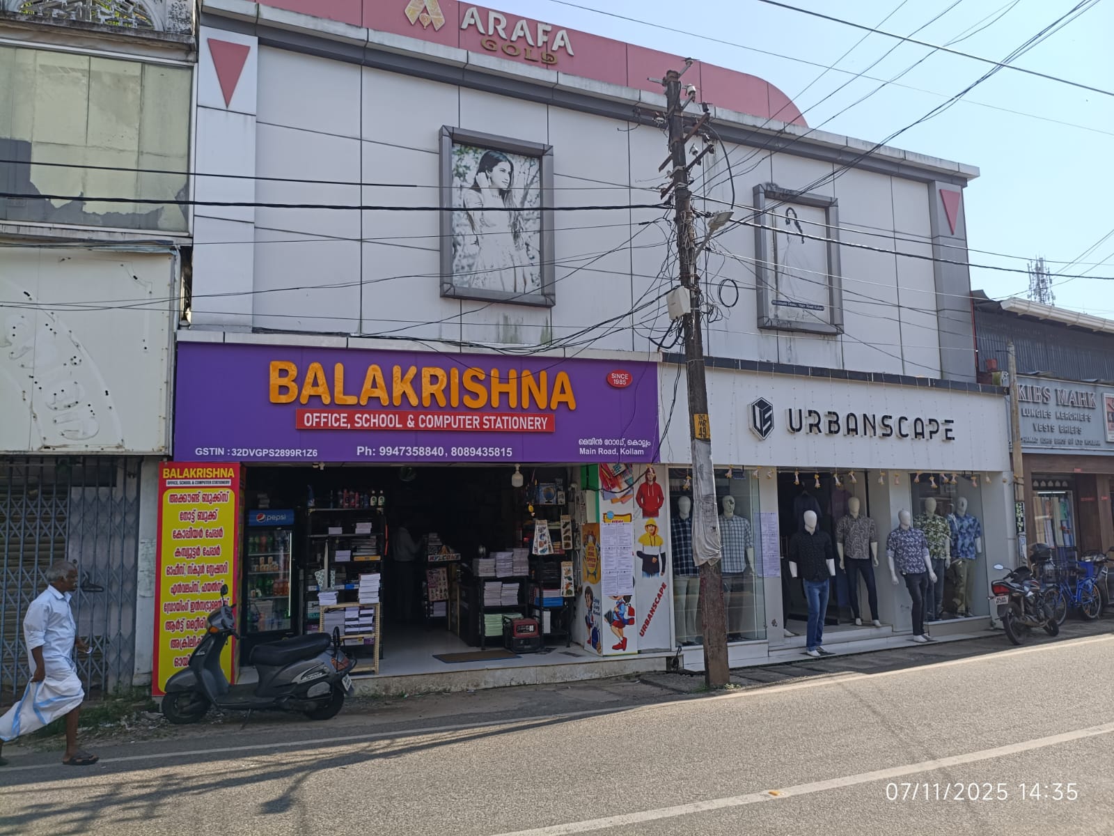 120 square feet Shops for sale in MAIN ROAD Kollam