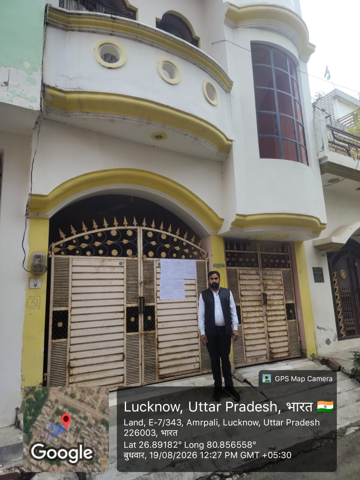 40.74 square meter Individual House for sale in Lucknow — photo 1