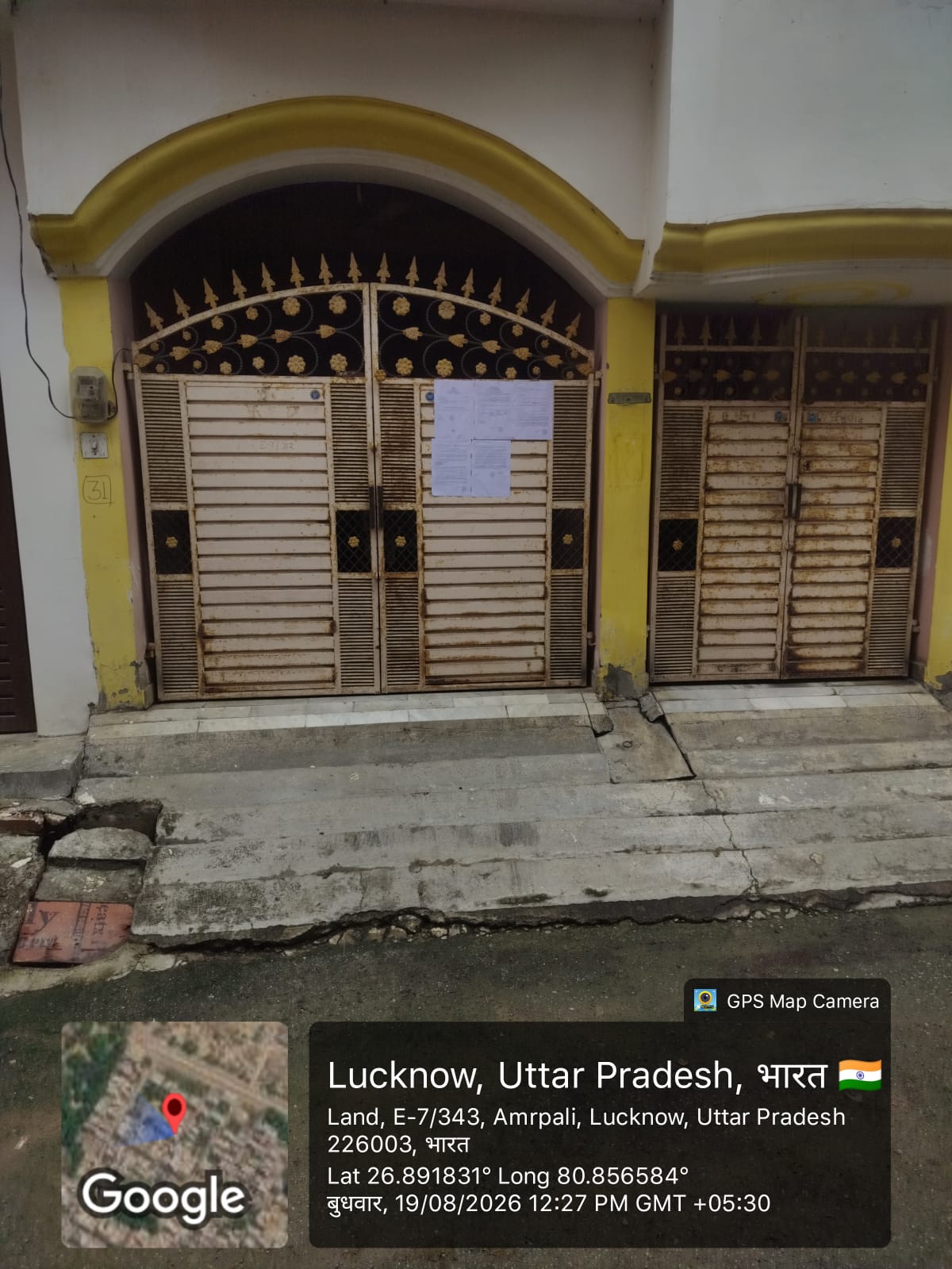 40.74 square meter Individual House for sale in Lucknow — photo 2