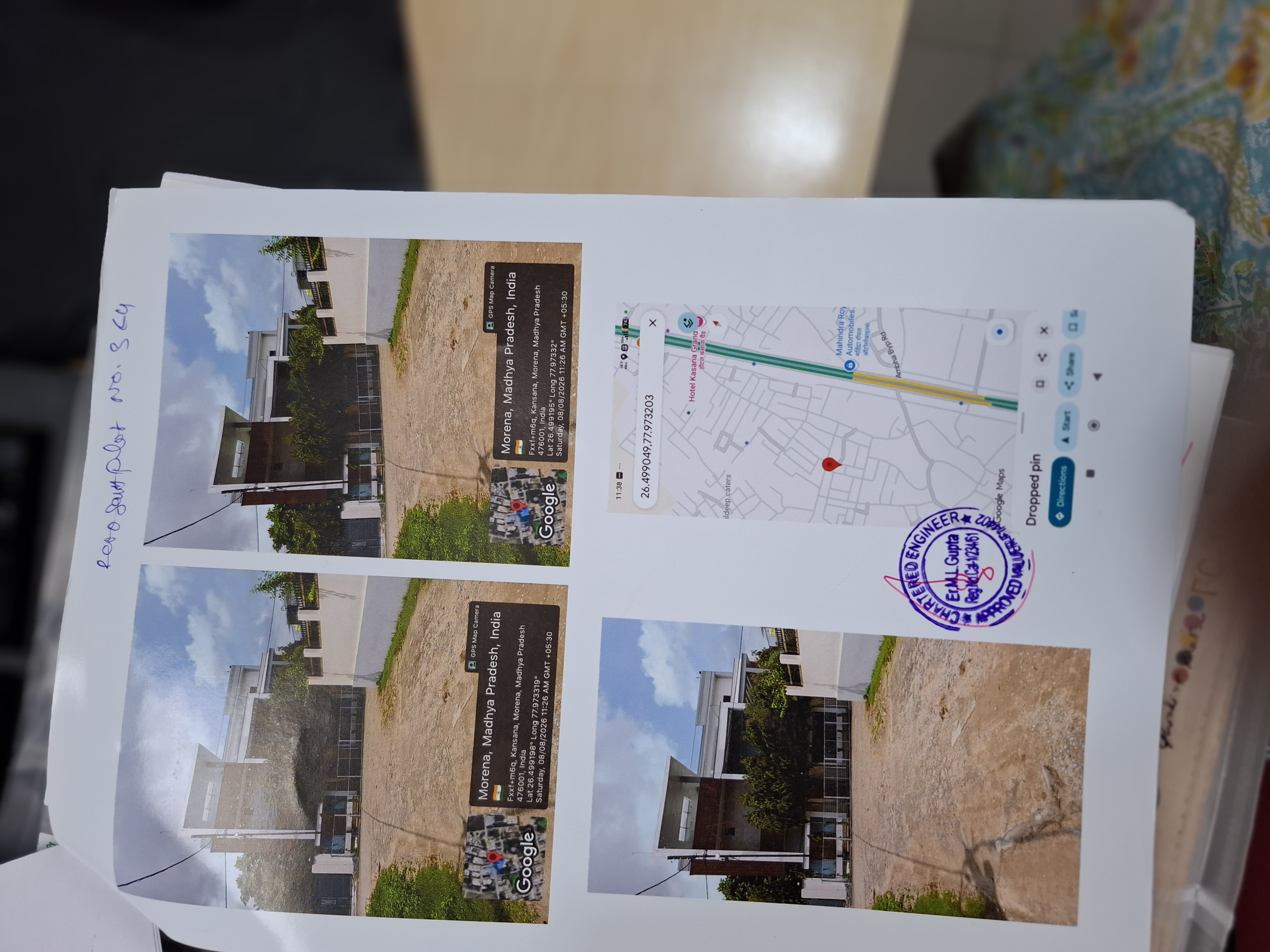 2000 square feet Plot for sale in Joura — photo 2
