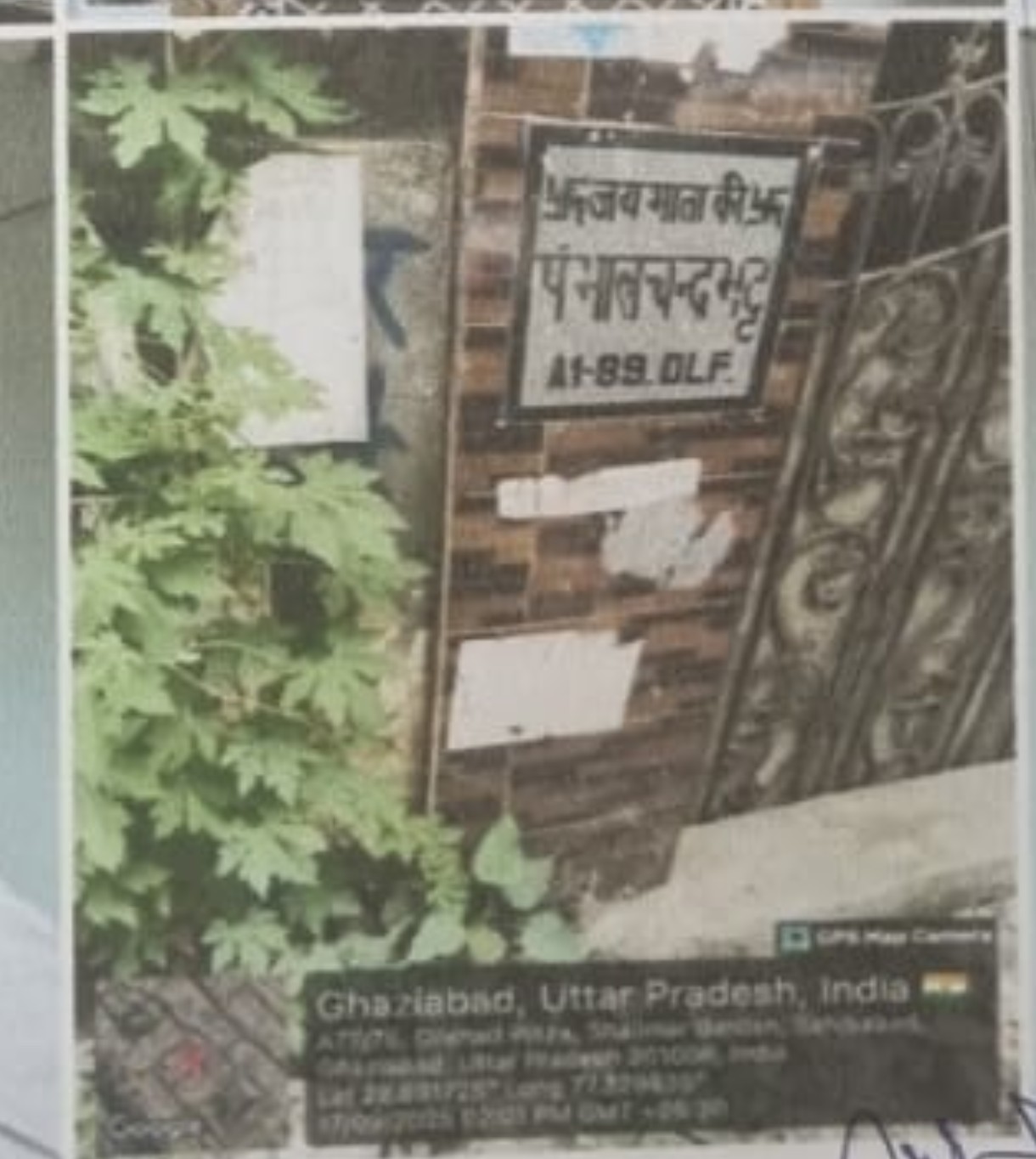 37.16 square meter Flat for sale in Ghaziabad — photo 3