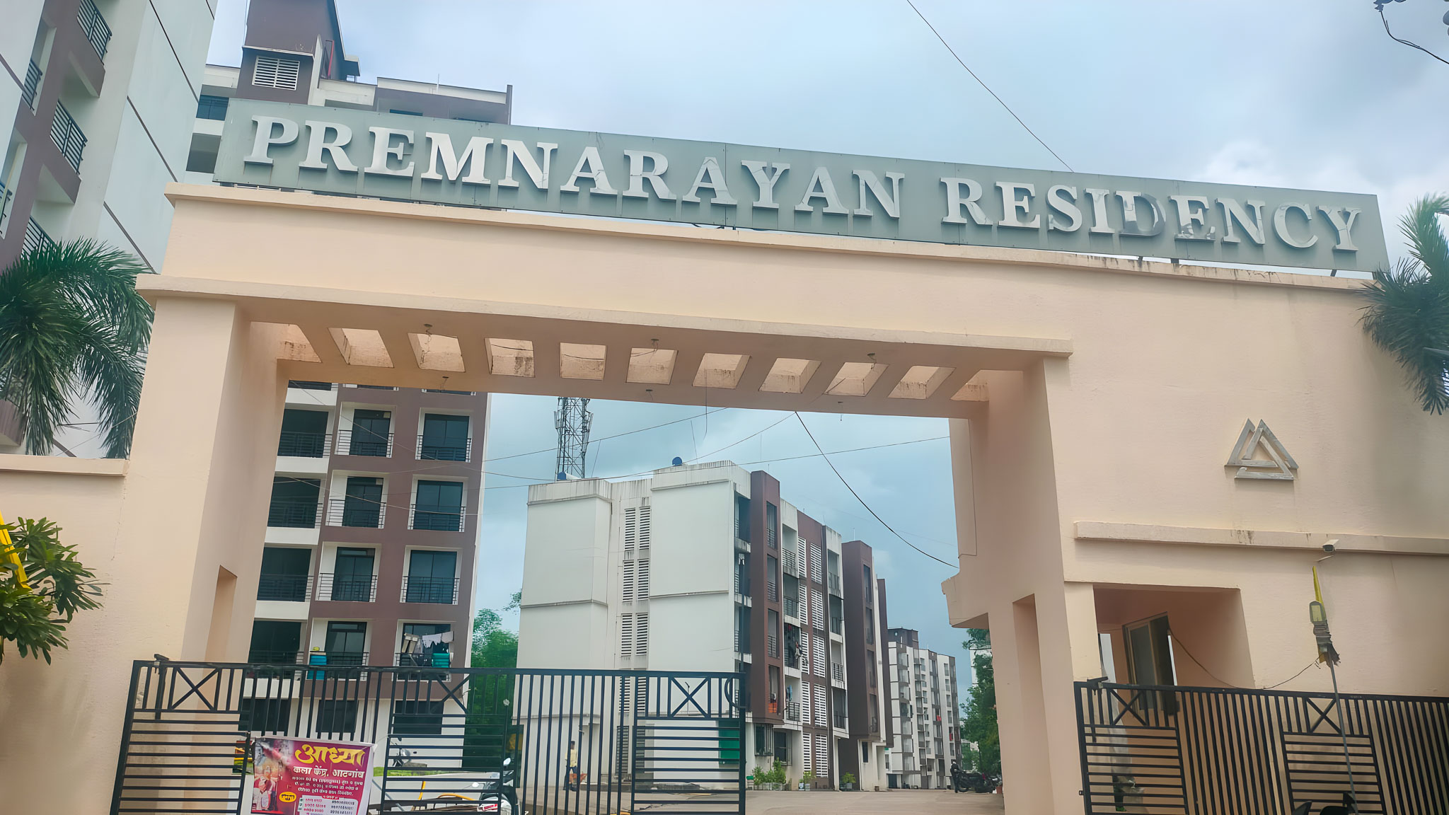 503 square feet Flat for sale in Kalyan