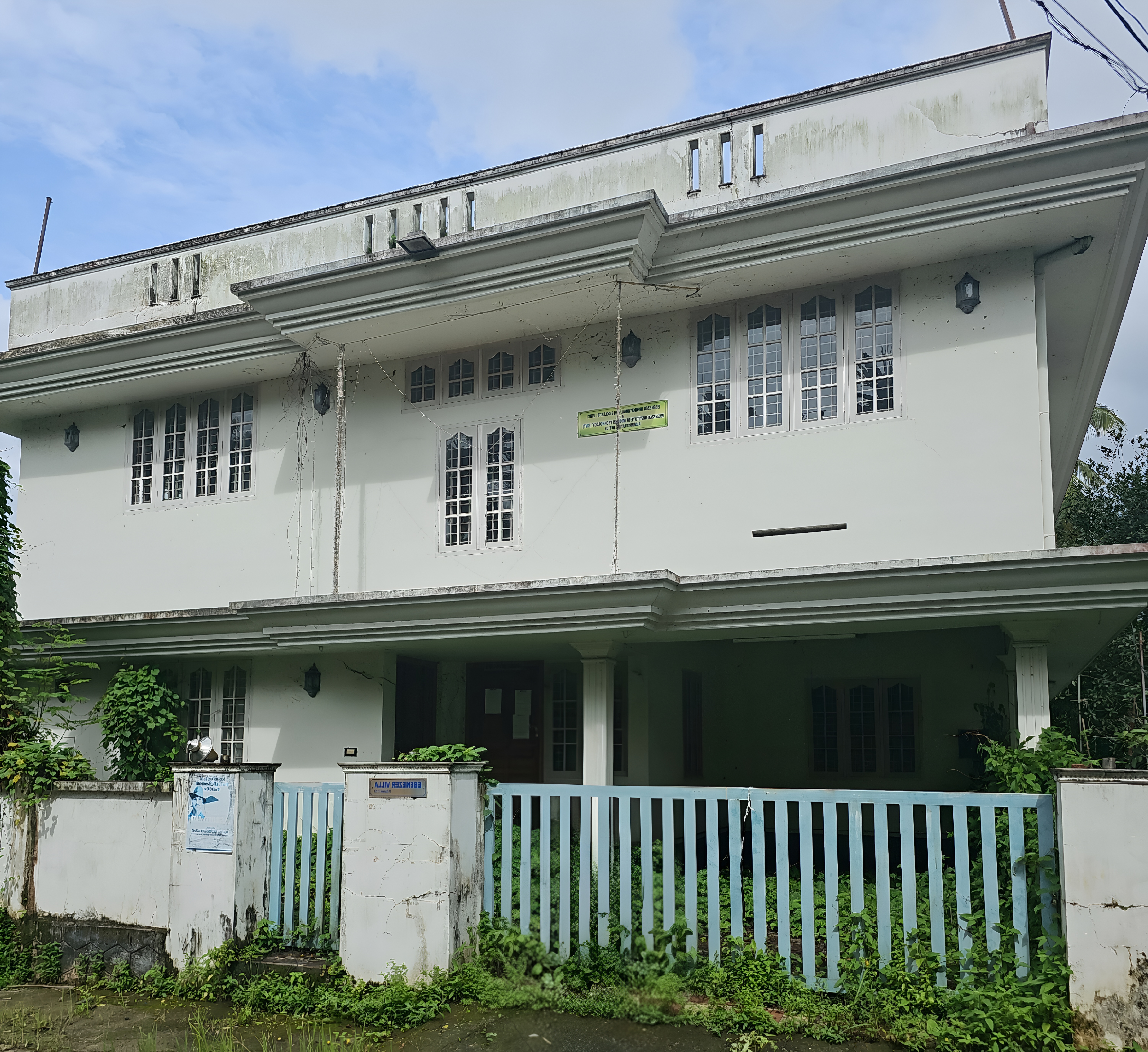 Individual House for sale in Kalady — photo 1