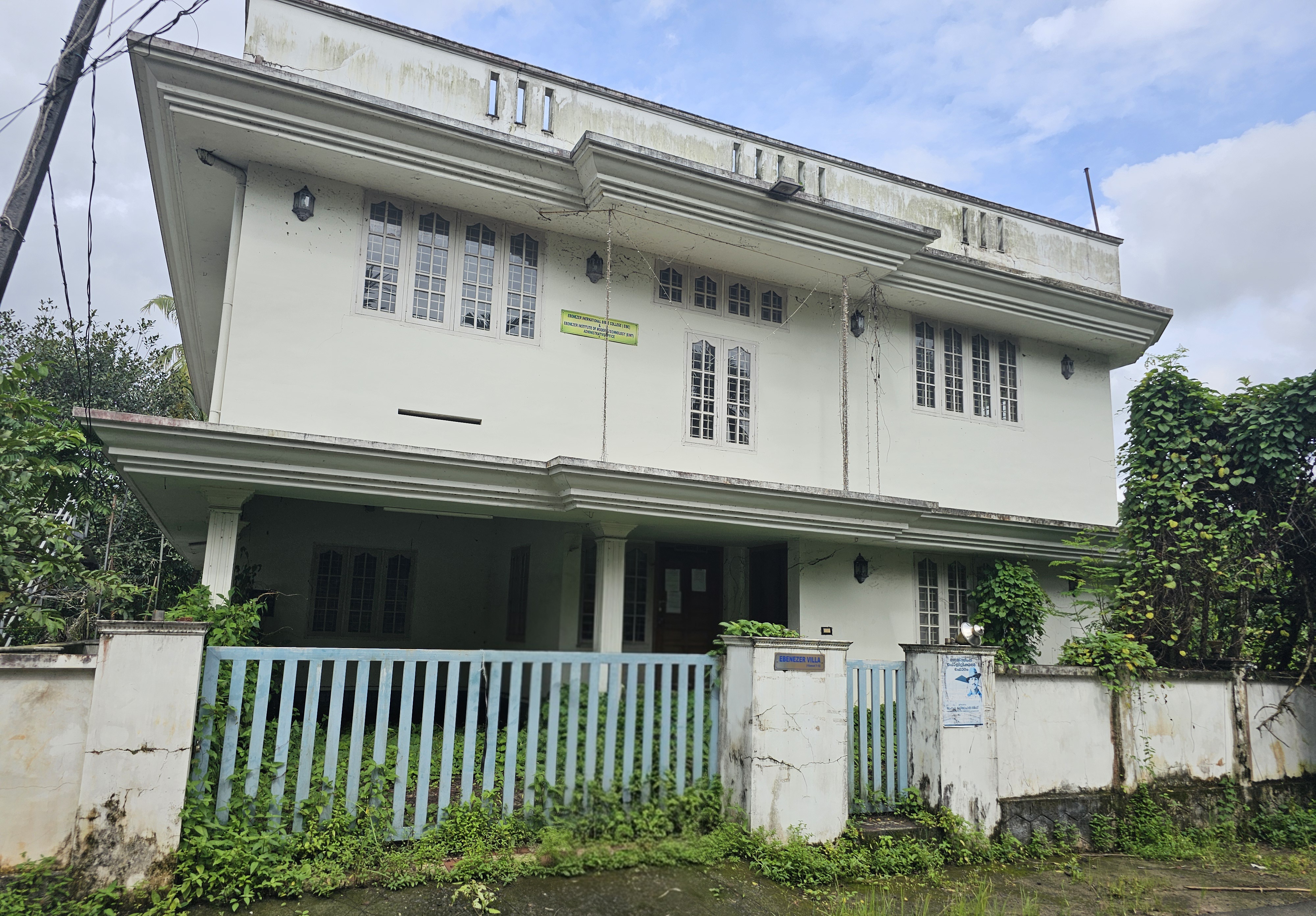 Individual House for sale in Kalady — photo 2