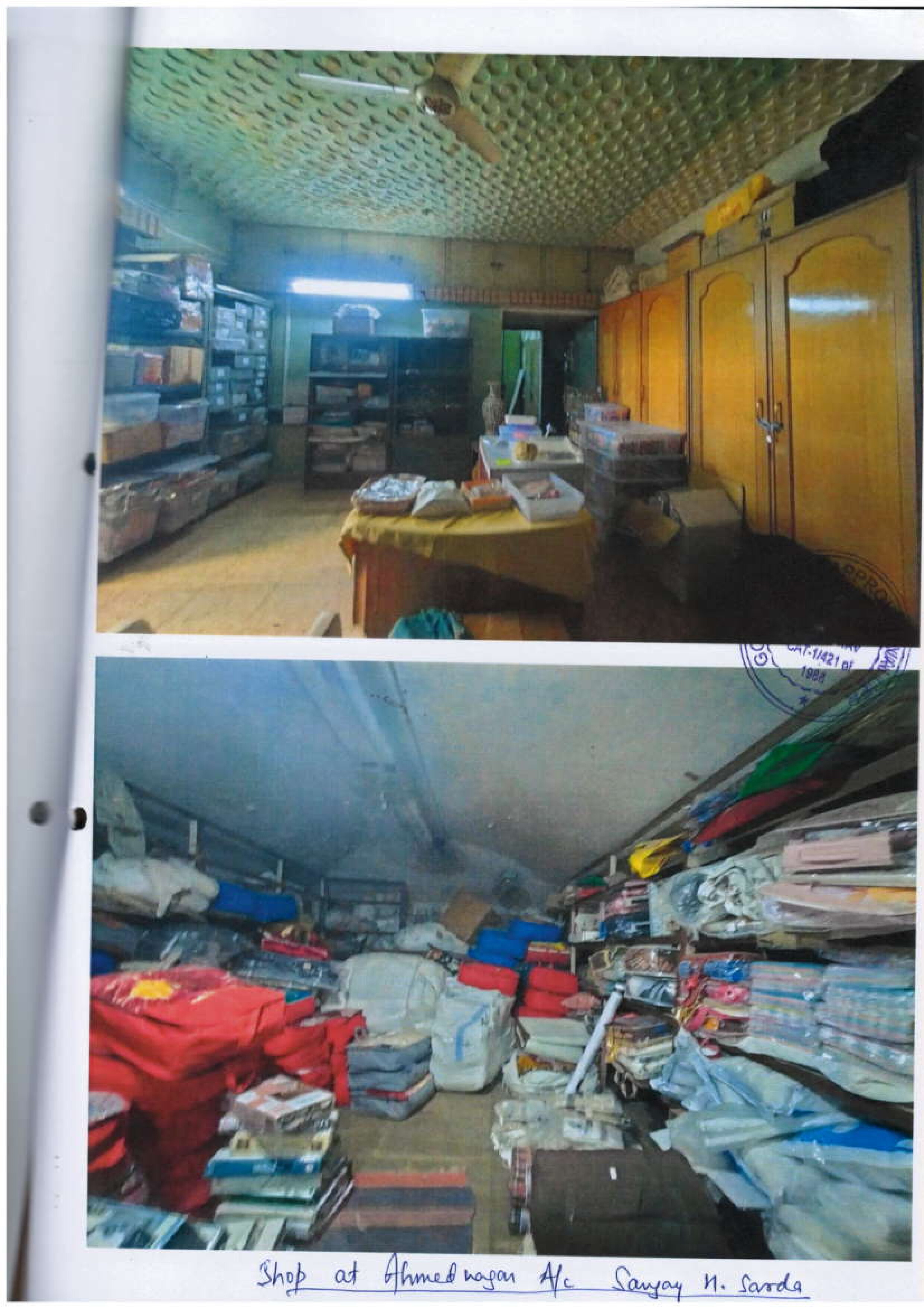Shops for sale in Ahmednagar
