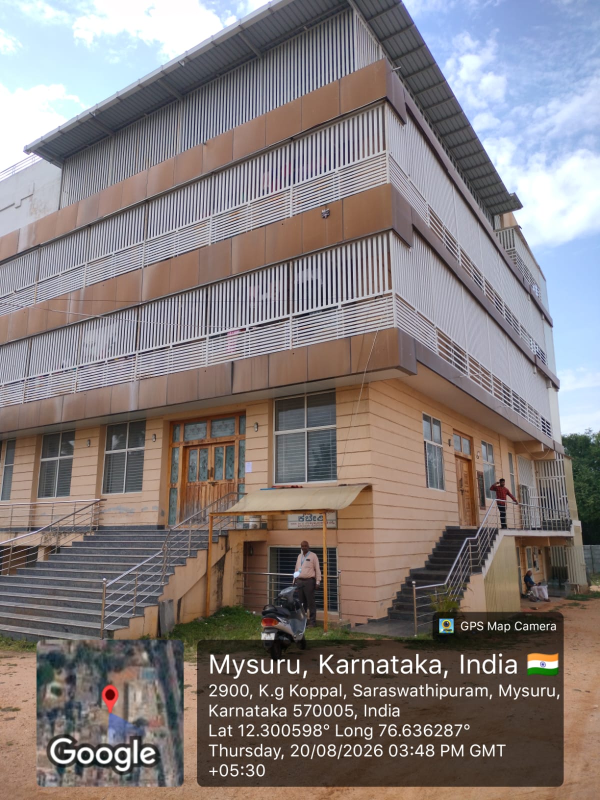 26400 square feet Plot for sale in Mysuru — photo 3