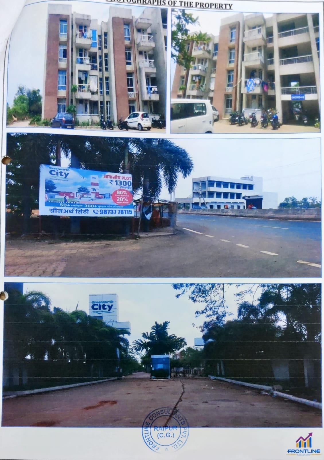 Flat for sale in Raipur