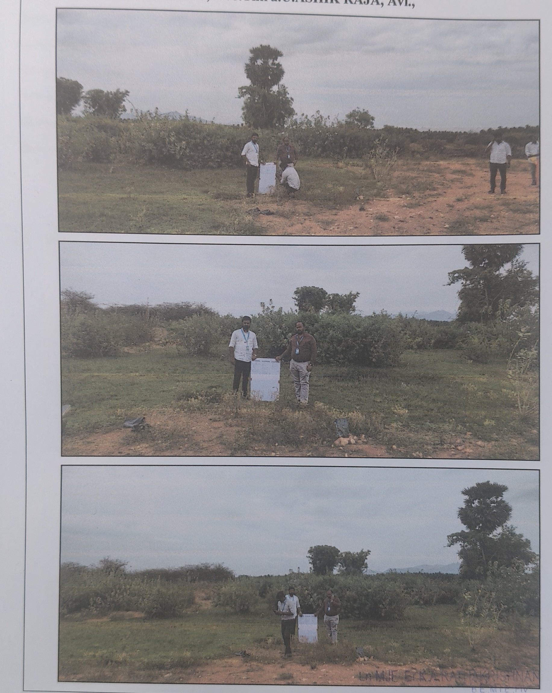 2400 square feet Plot for sale in PERIYAKULAM Periyakulam — photo 2
