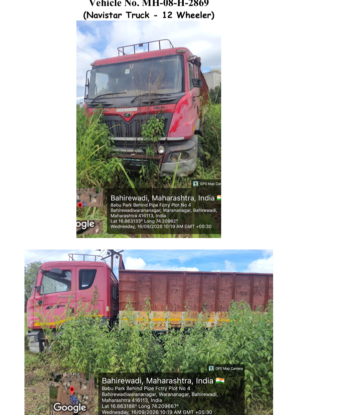 2014 Mahindra & Mahindra Furio 11 CBC Truck 200000 km 12 years for sale in kodoli Panhala — photo 2