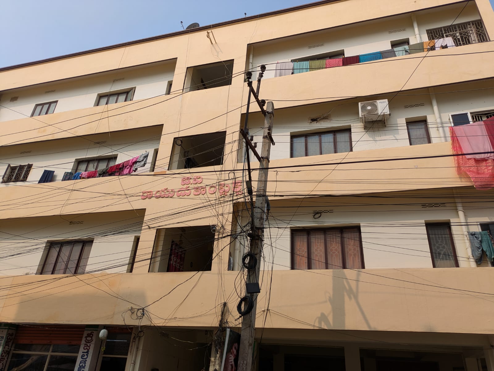 732 square feet Flat for sale in ANAJAIAH ROAD ONGOLE Ongole — photo 2