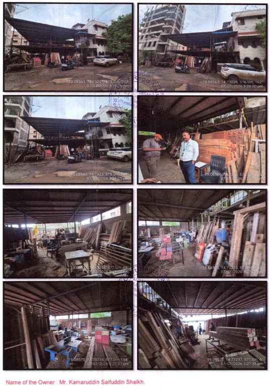 237.06 square meter Plot for sale in AHILYANAGAR Ahmednagar — photo 1