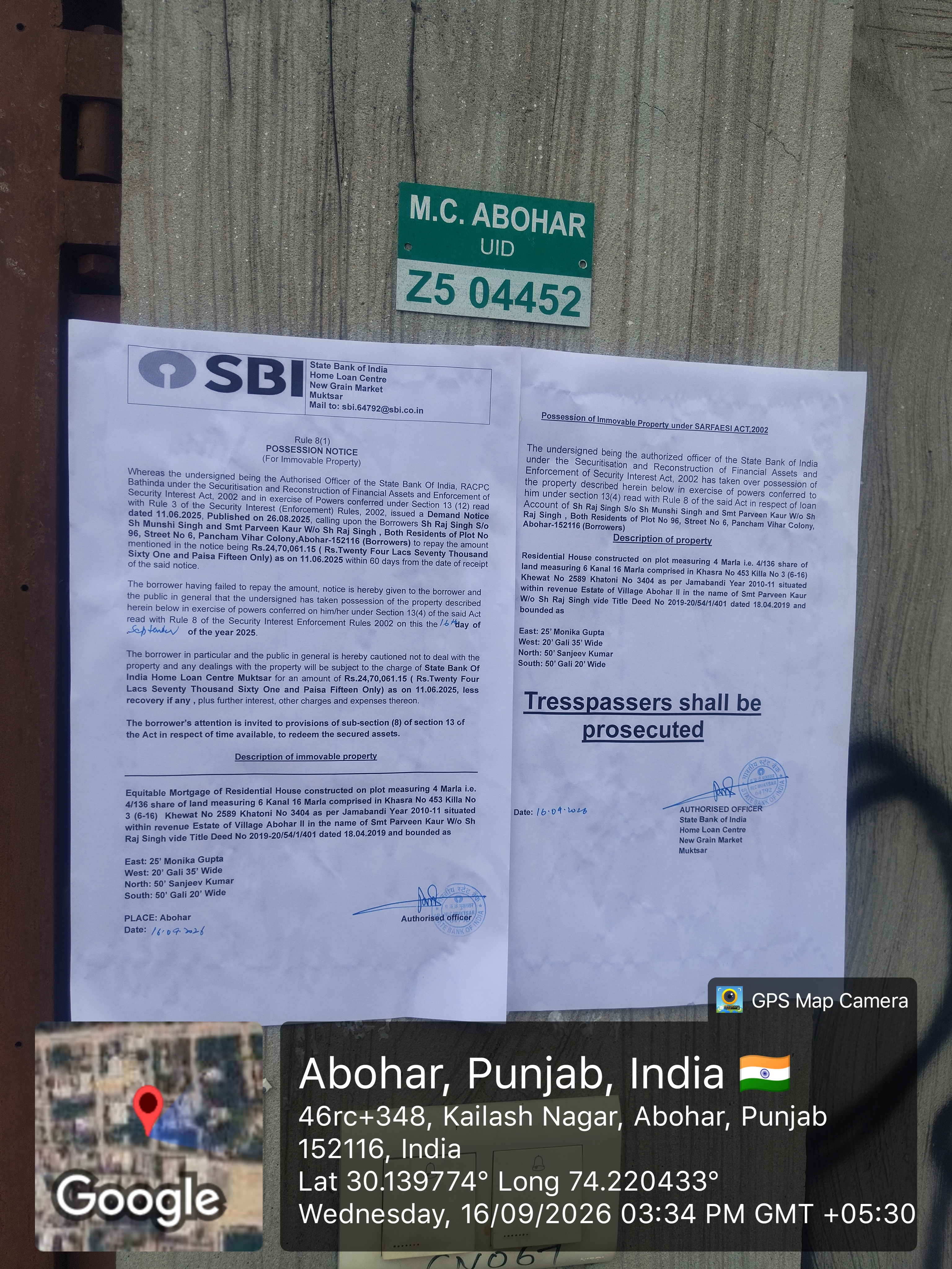 4 BHK Individual House for sale in N.A., Street No 6, Pancham Vihar Colony, Near Railway Line , Abohar Distt Fazilka Abohar — photo 3