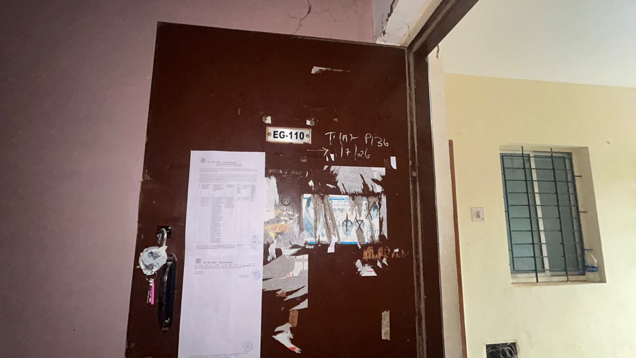 440 square feet Flat for sale in Bengaluru — photo 8