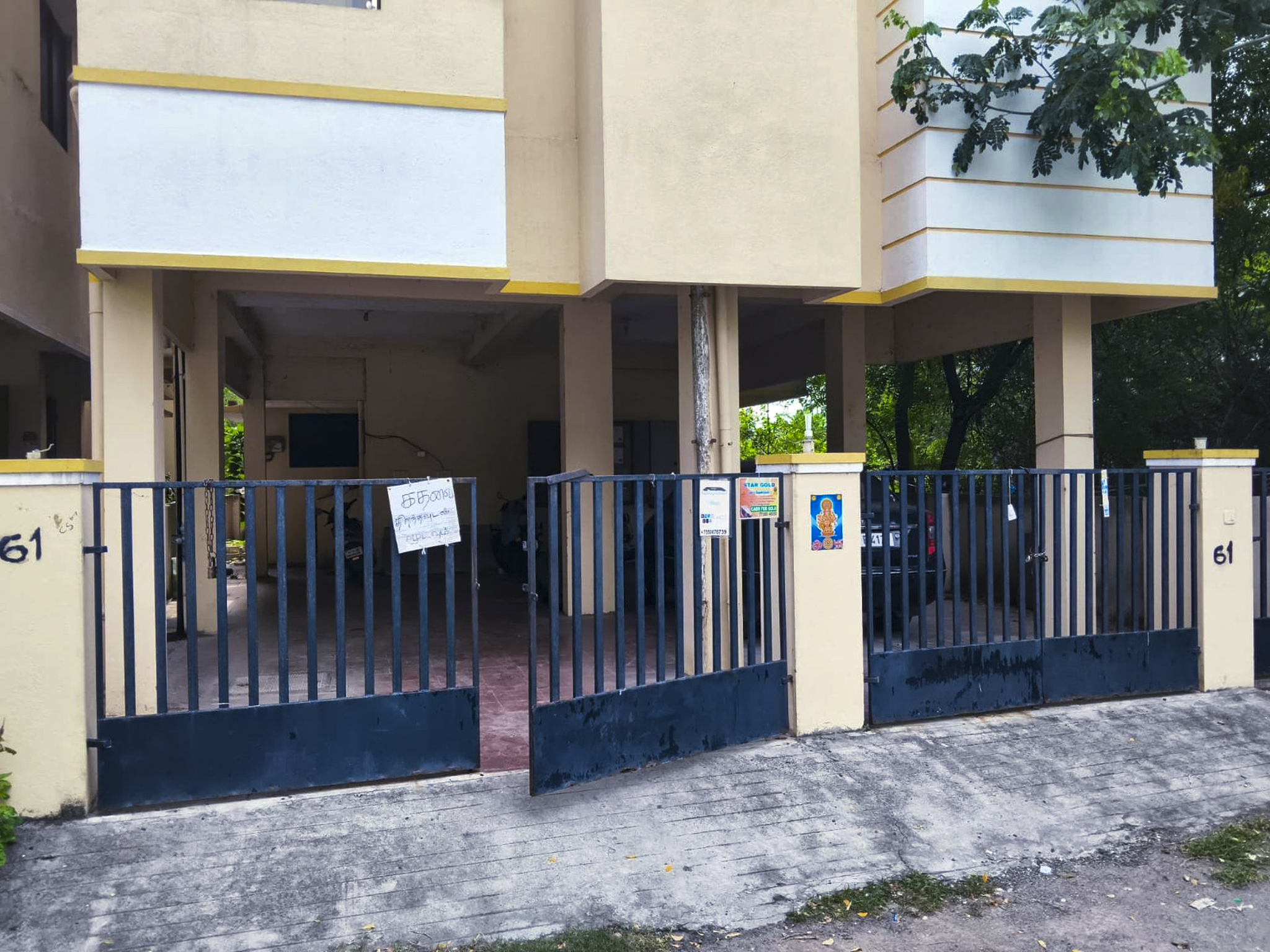862 square feet Flat for sale in Chennai — photo 11