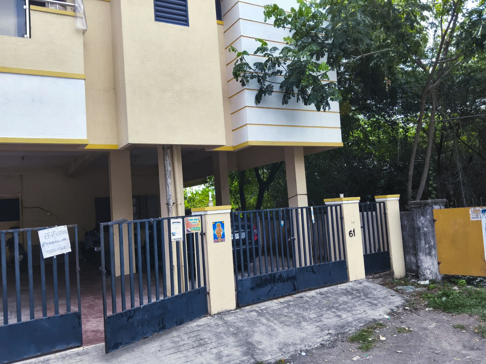 862 square feet Flat for sale in Chennai — photo 13