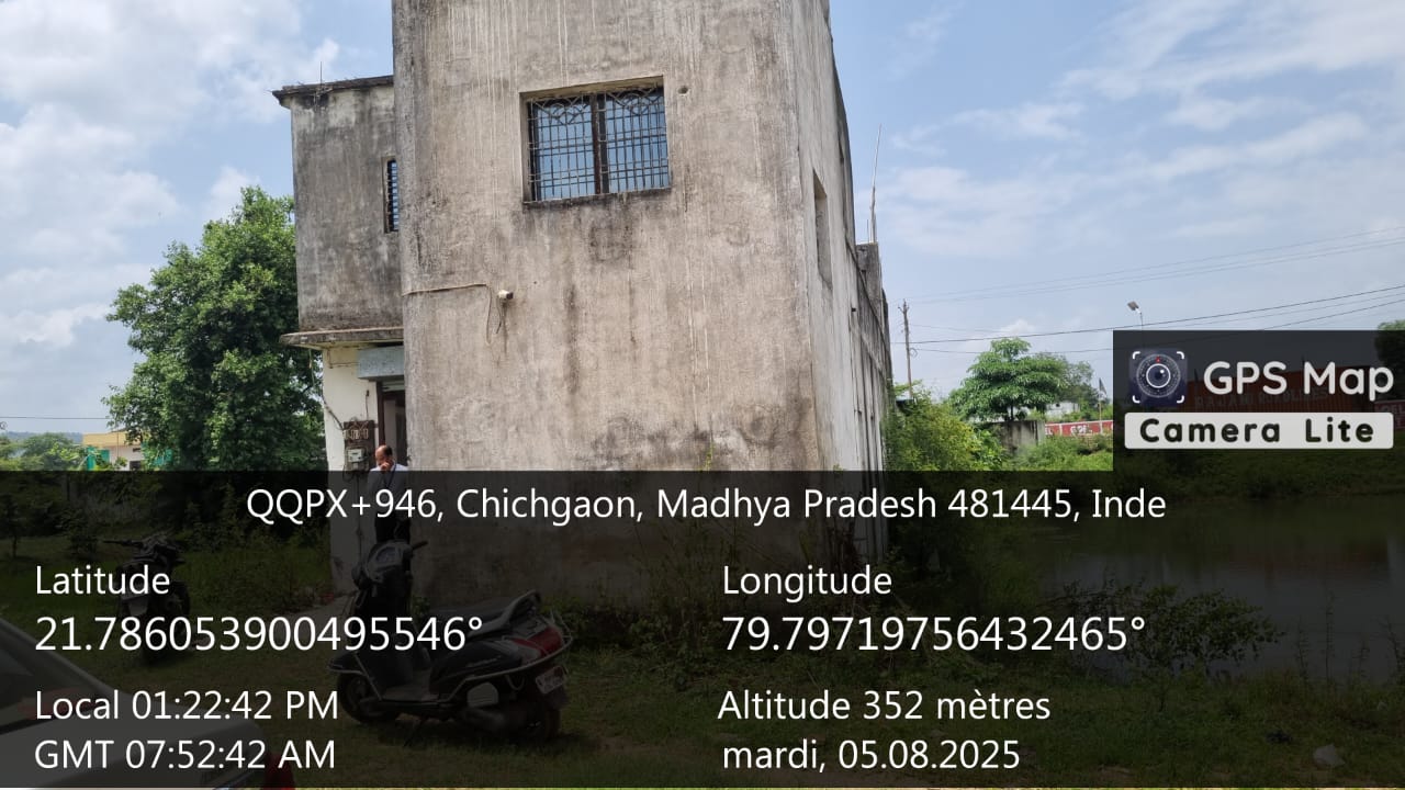 Plot for sale in KHAMARIYA Katangi — photo 4