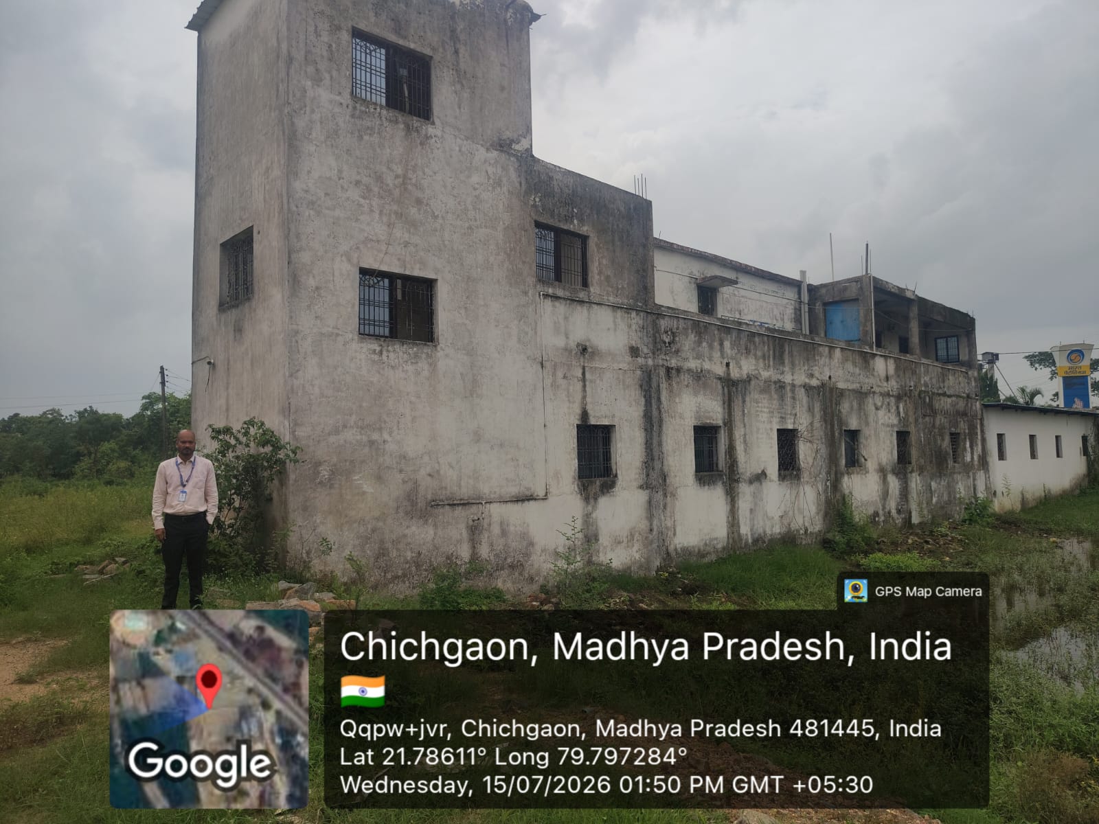 Plot for sale in KHAMARIYA Katangi — photo 13