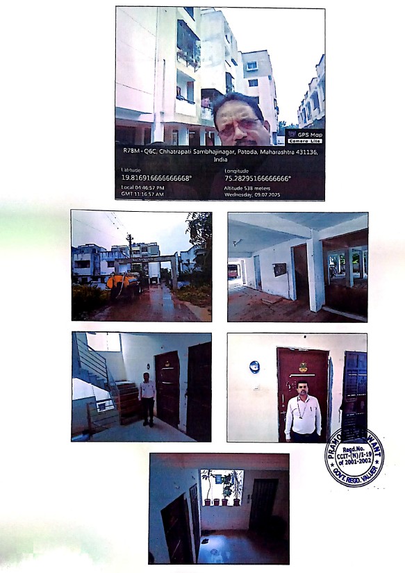 61.55 square meter Flat for sale in Residential Area Chhatrapati Sambhajinagar — photo 1