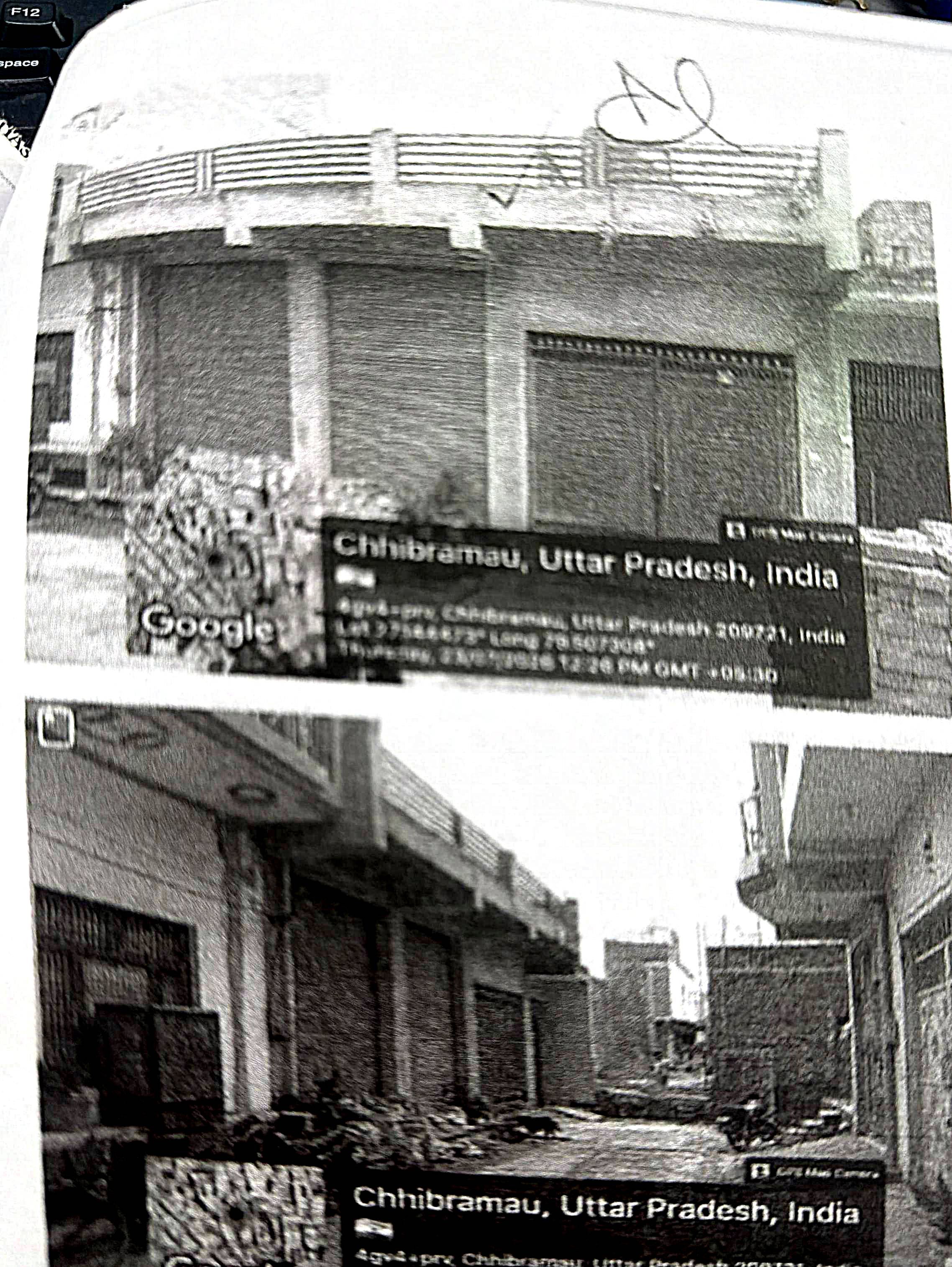 118.54 square meter Individual House for sale in MOHALLA INDIRA NAGAR CHHIBRAMAU Chhibramau — photo 2