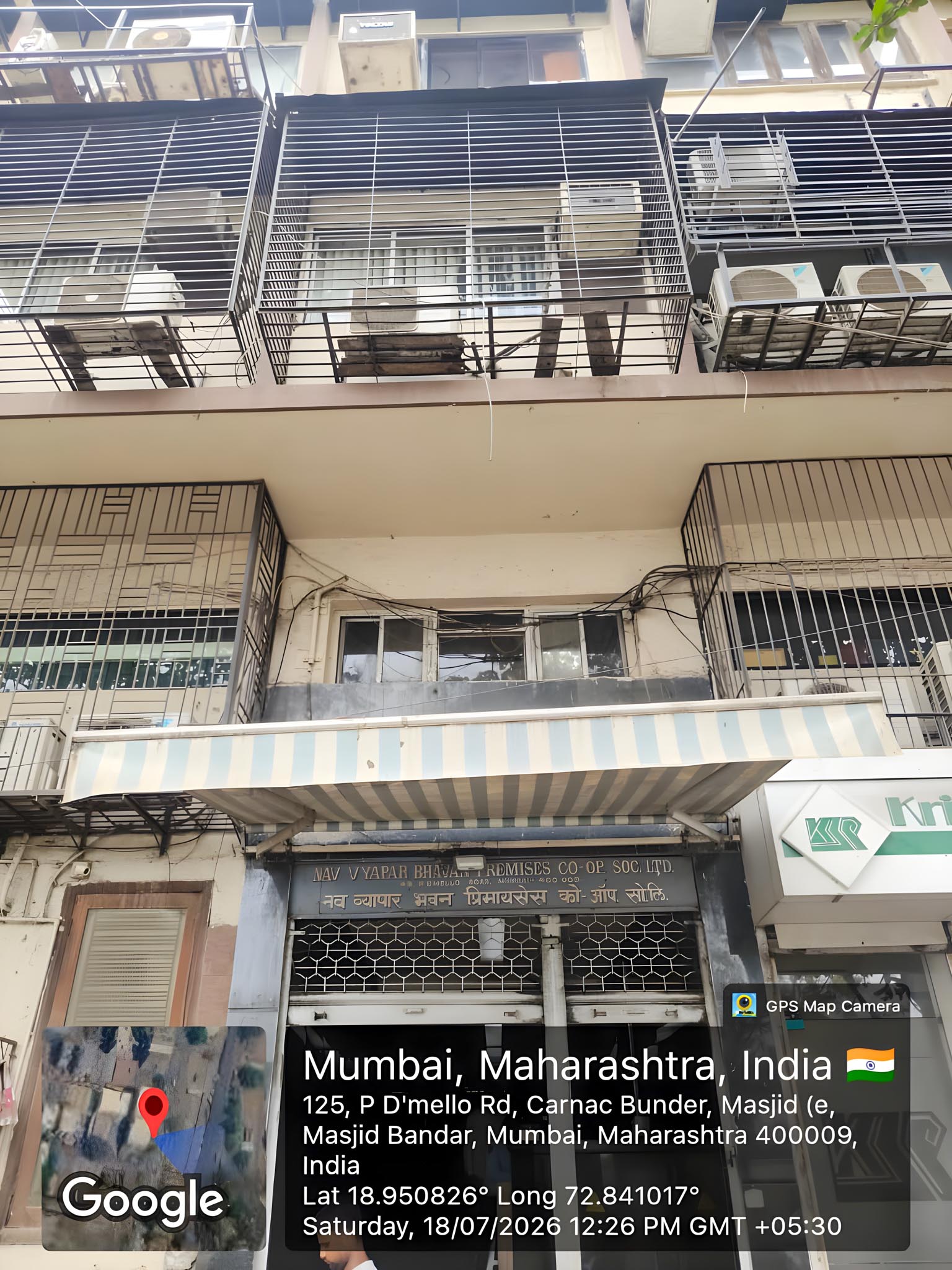 300 square feet Office for sale in Mumbai — photo 12