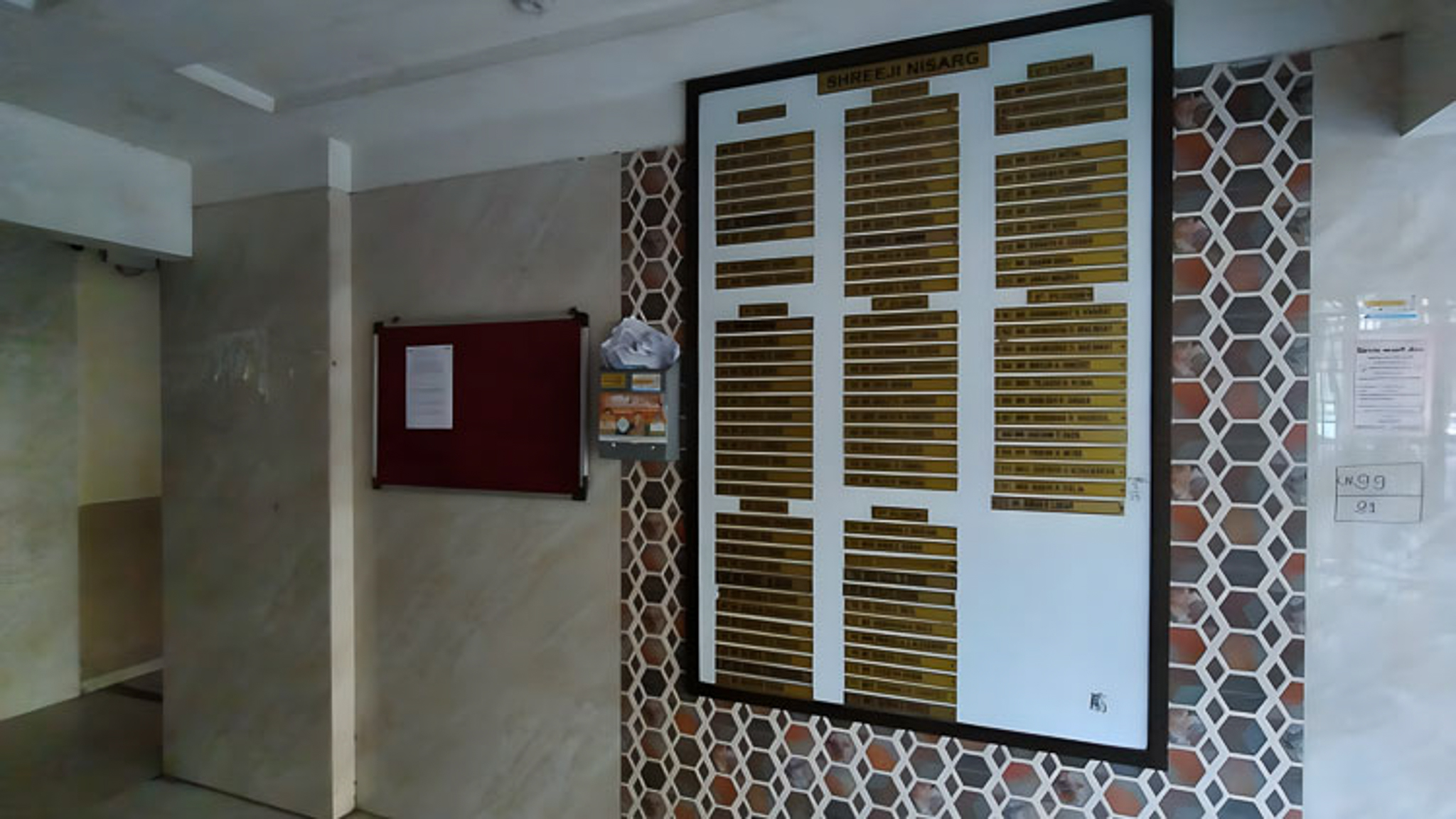 308 square feet Flat for sale in ERANJAD Badlapur — photo 7