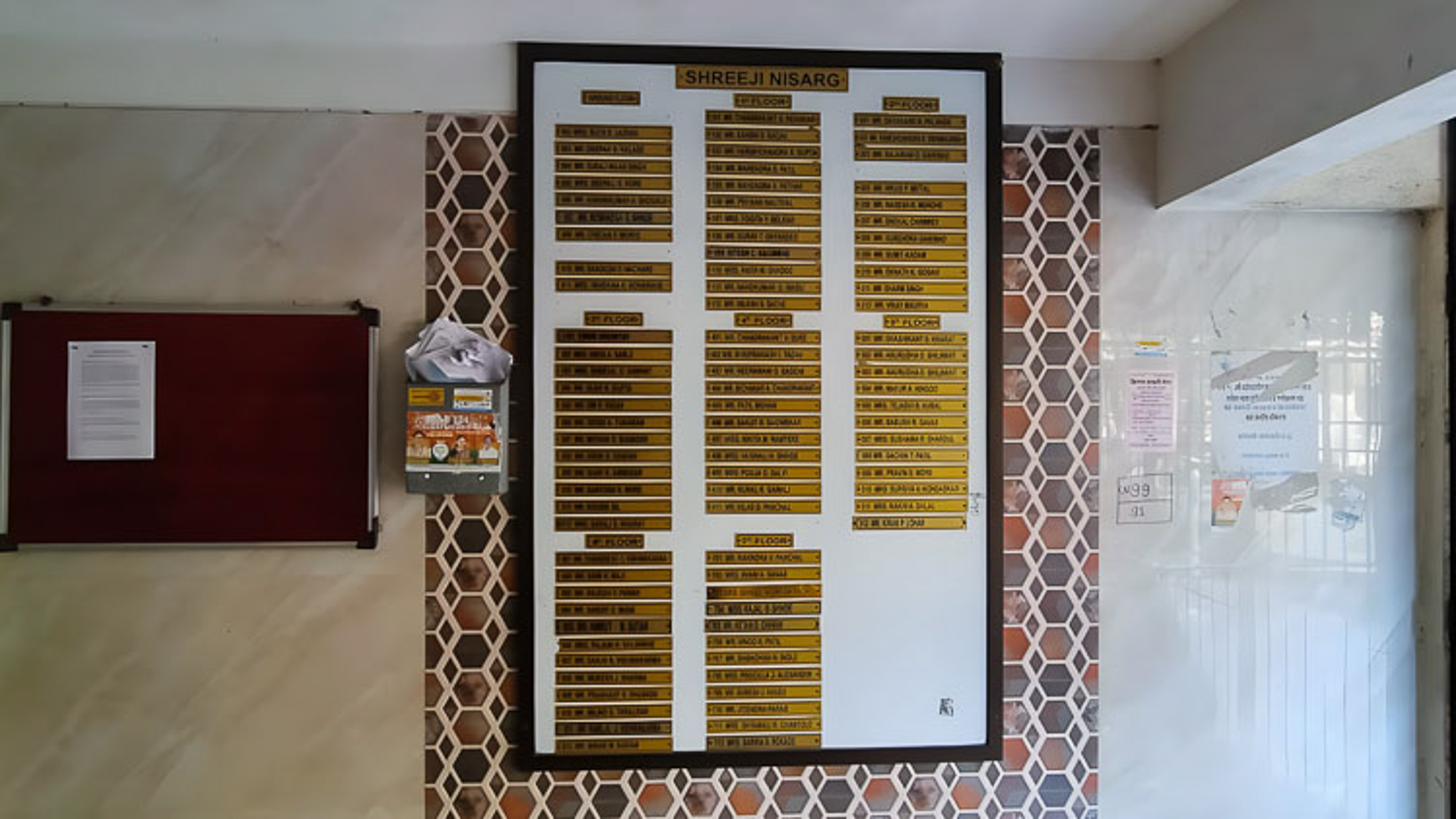 308 square feet Flat for sale in ERANJAD Badlapur — photo 8