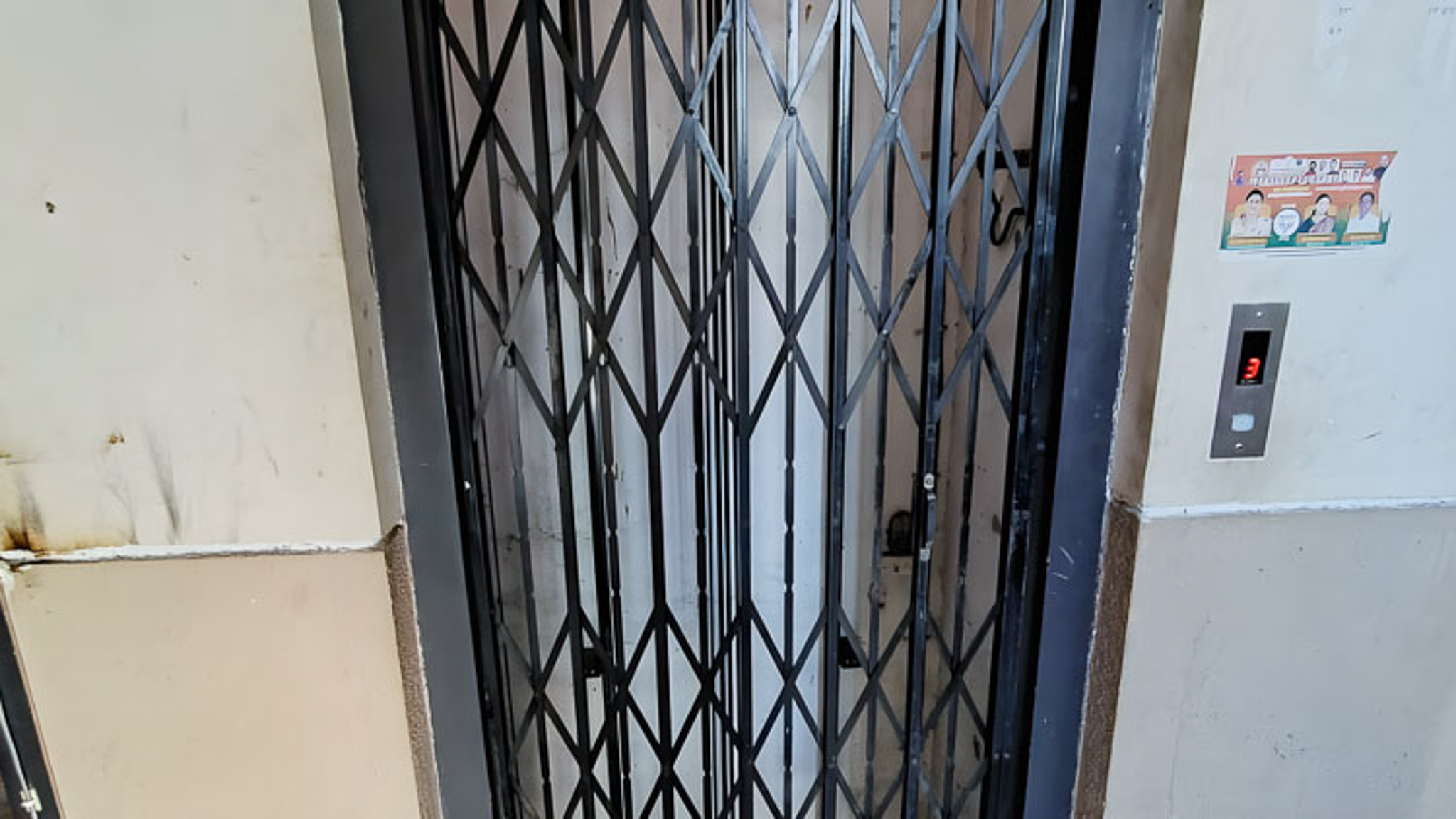 308 square feet Flat for sale in ERANJAD Badlapur — photo 22