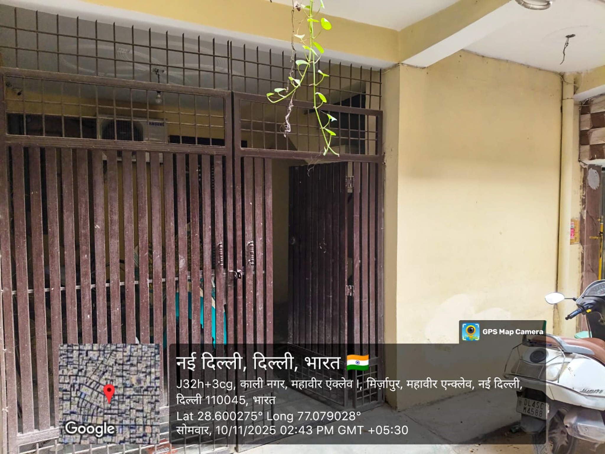 513 square feet Flat for sale in New Delhi — photo 16