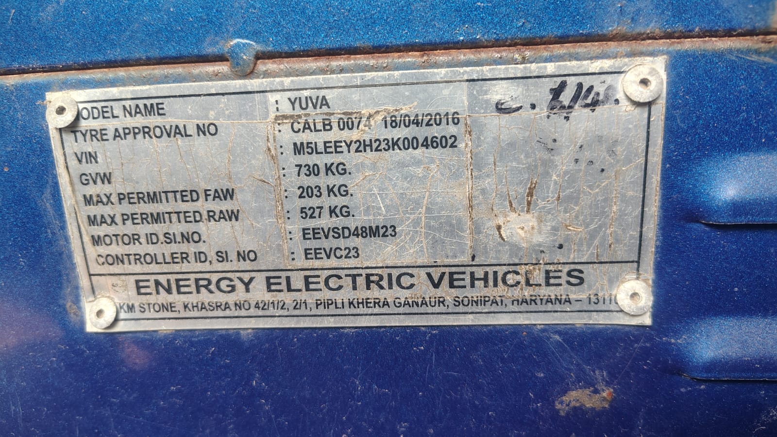 2023 ENERGY ELECTRIC VEHICLES Yuva 3-Seater / Electric Passenger E-rickshaw 1500 km 2 years for sale in NA Saradhana Industrial Area — photo 4
