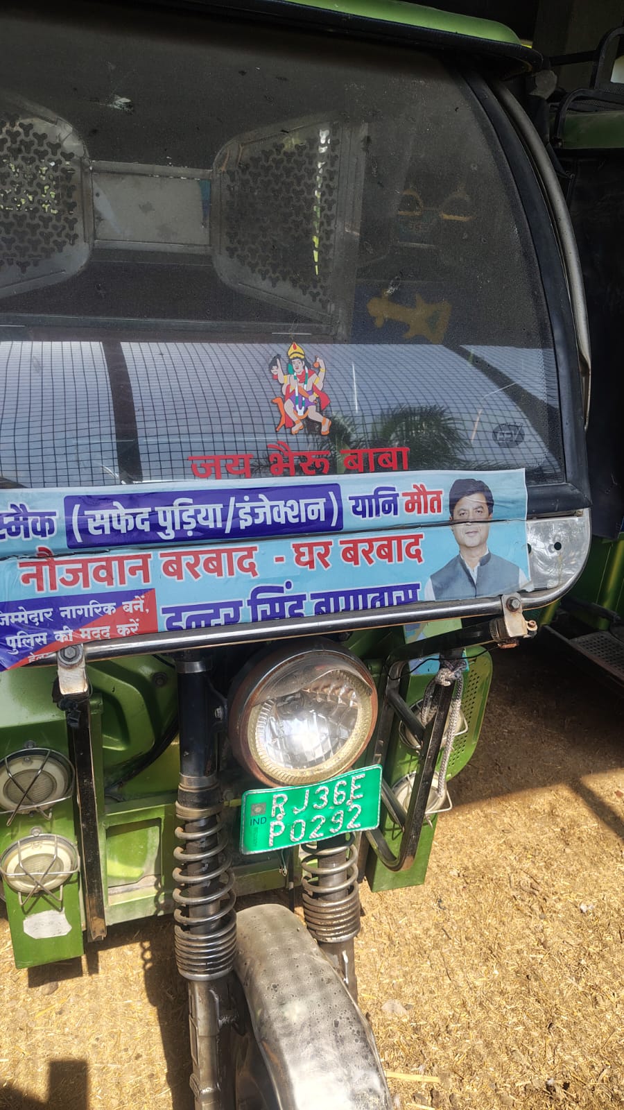 2024 ENERGY ELECTRIC VEHICLES Smart SS 3-Seater / Electric Passenger E-rickshaw 1500 km 2 years for sale in NA Bangur Nagar — photo 5