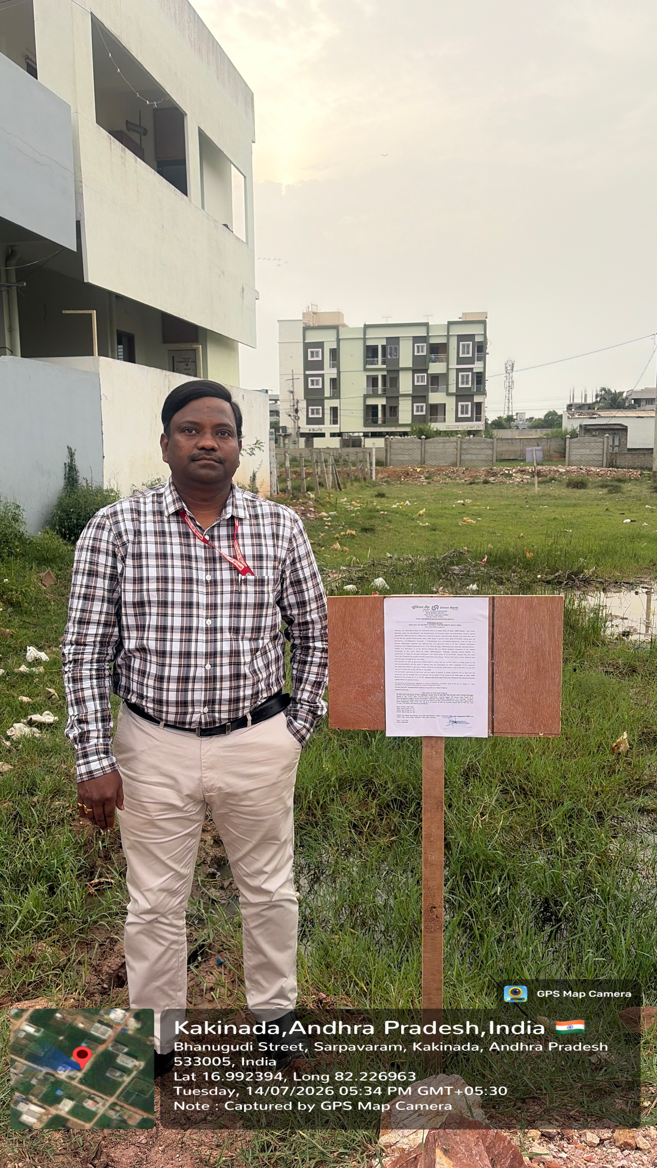 253.33 square yard Plot for sale in RAMANAYYAPETA Kakinada — photo 1