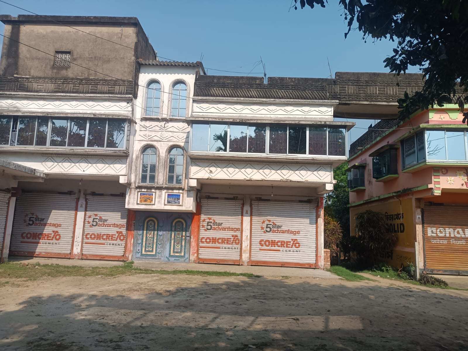 Individual House for sale in CHANKIA, PADMALAVPUR, P.S-AMDANGA Bhatpara — photo 1