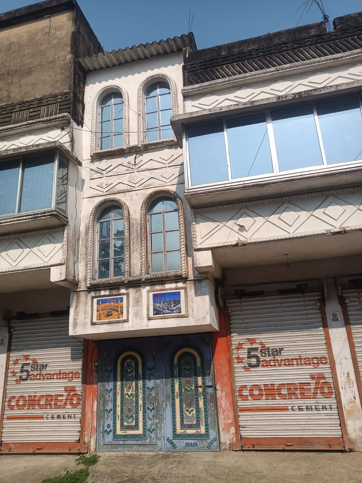 Individual House for sale in CHANKIA, PADMALAVPUR, P.S-AMDANGA Bhatpara — photo 5