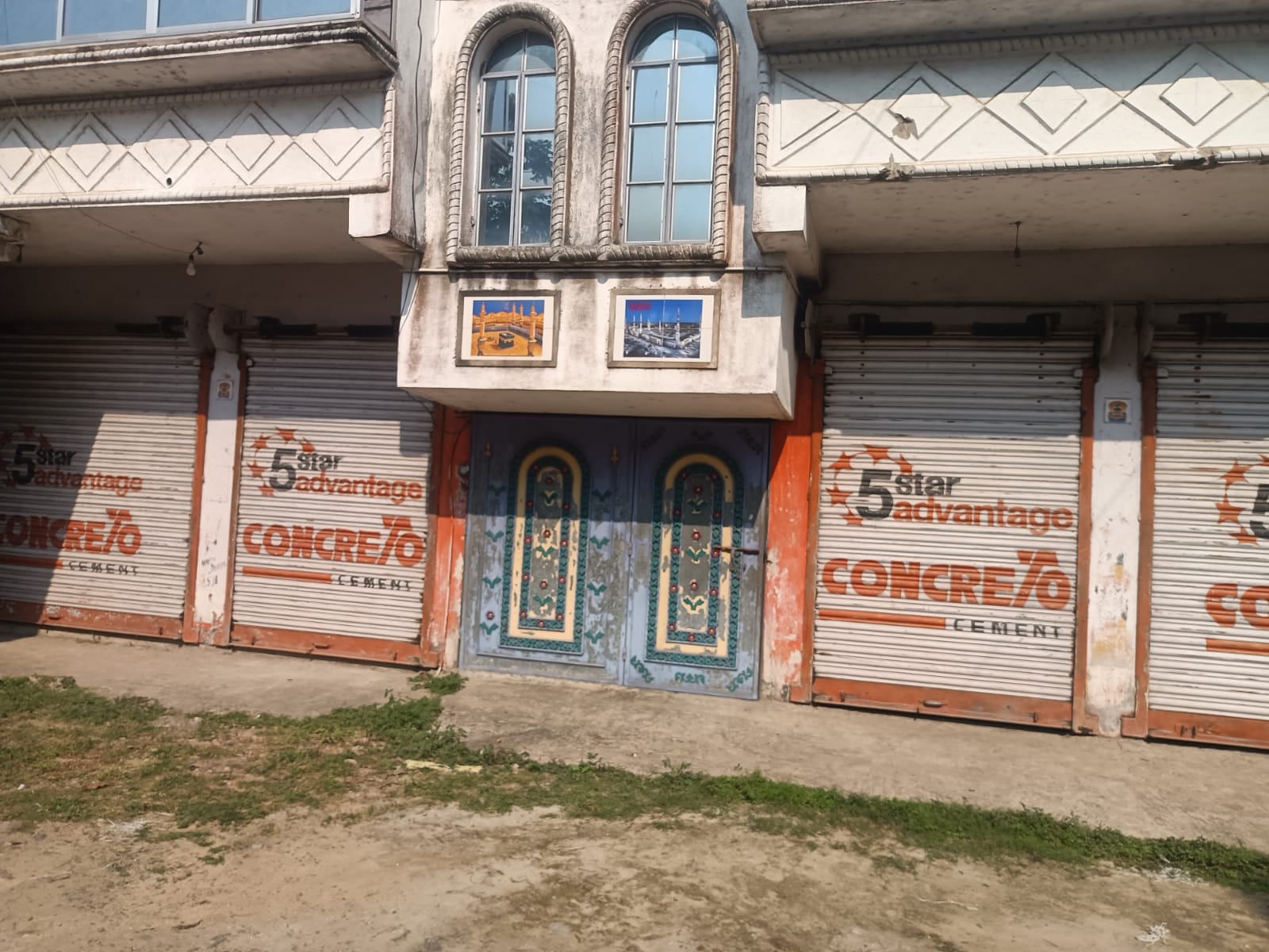 Individual House for sale in CHANKIA, PADMALAVPUR, P.S-AMDANGA Bhatpara — photo 6