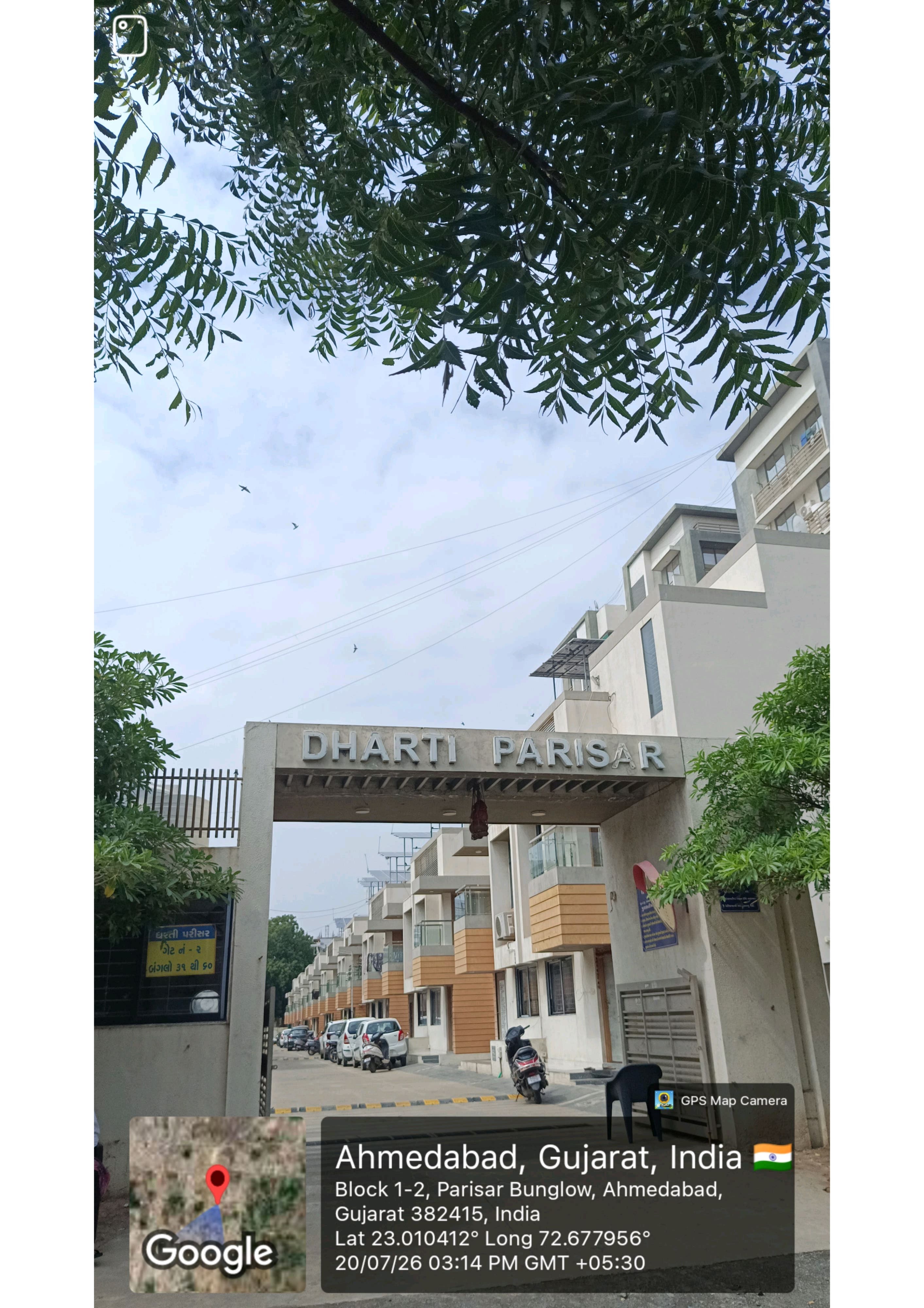 4 BHK Individual House for sale in Ahmedabad — photo 1
