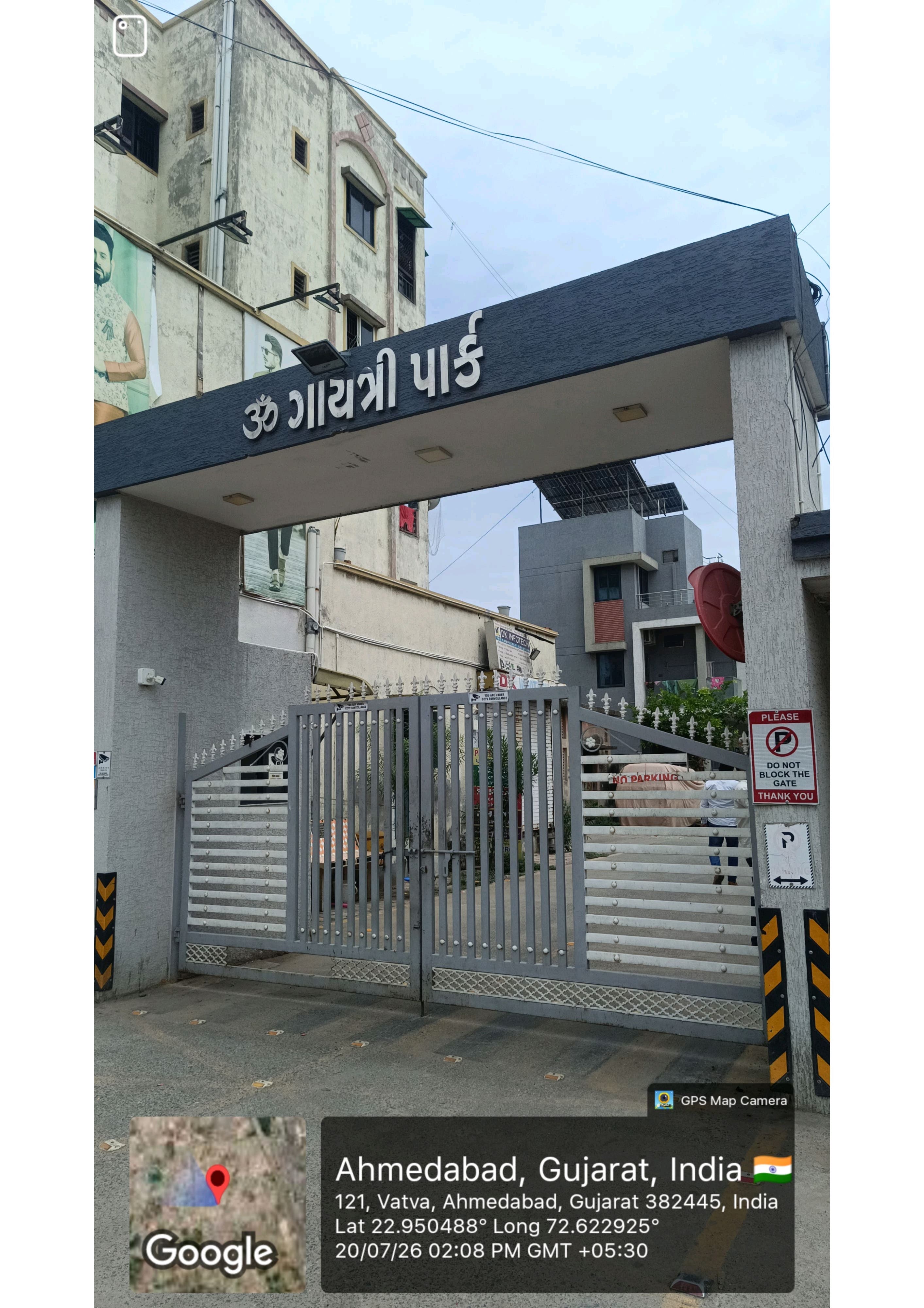 1 BHK Flat for sale in Ahmedabad