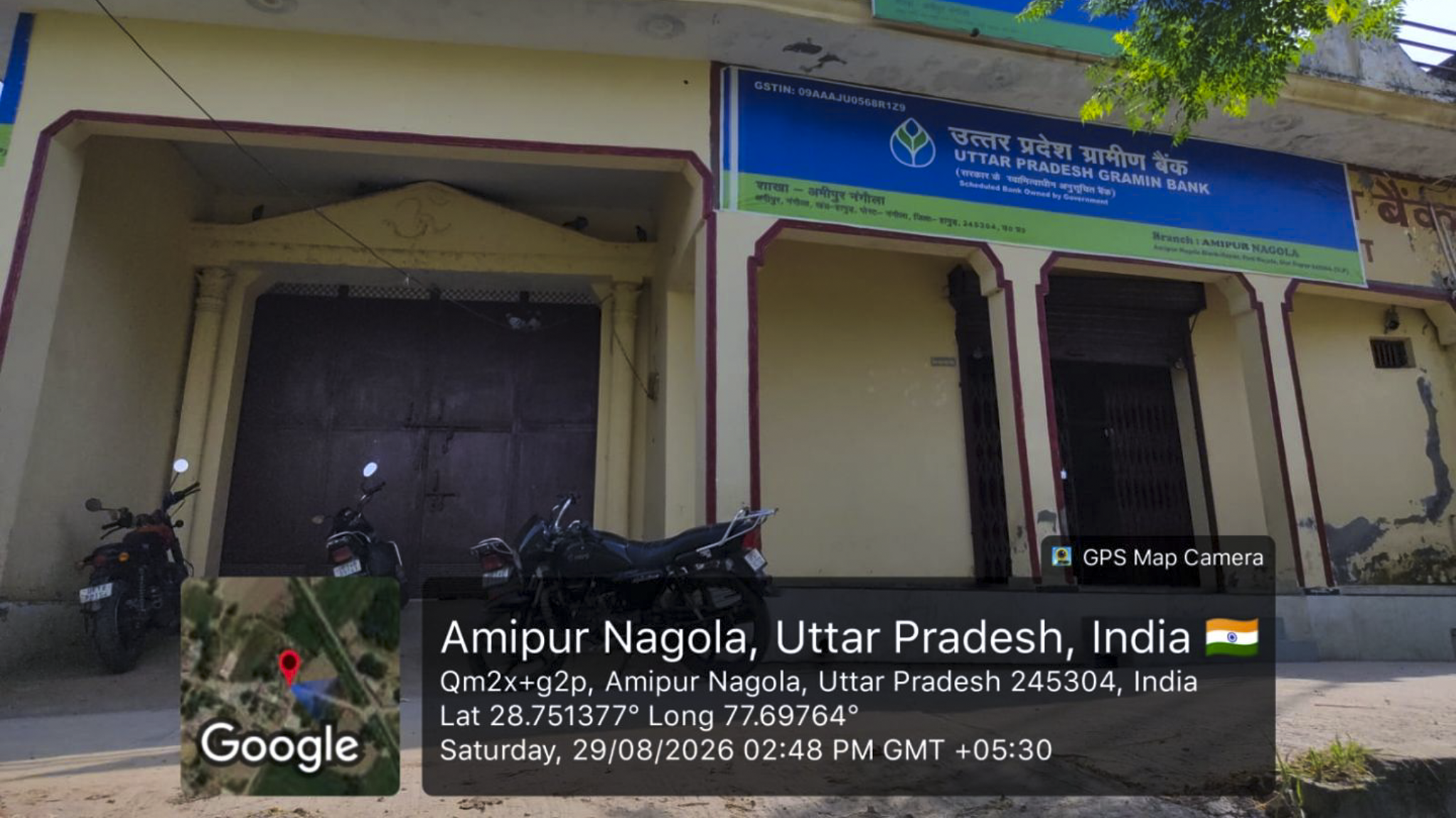 316.97 square yard Individual House for sale in AMIPUR NAGOLA BADNOLI HAPUR Hapur — photo 2