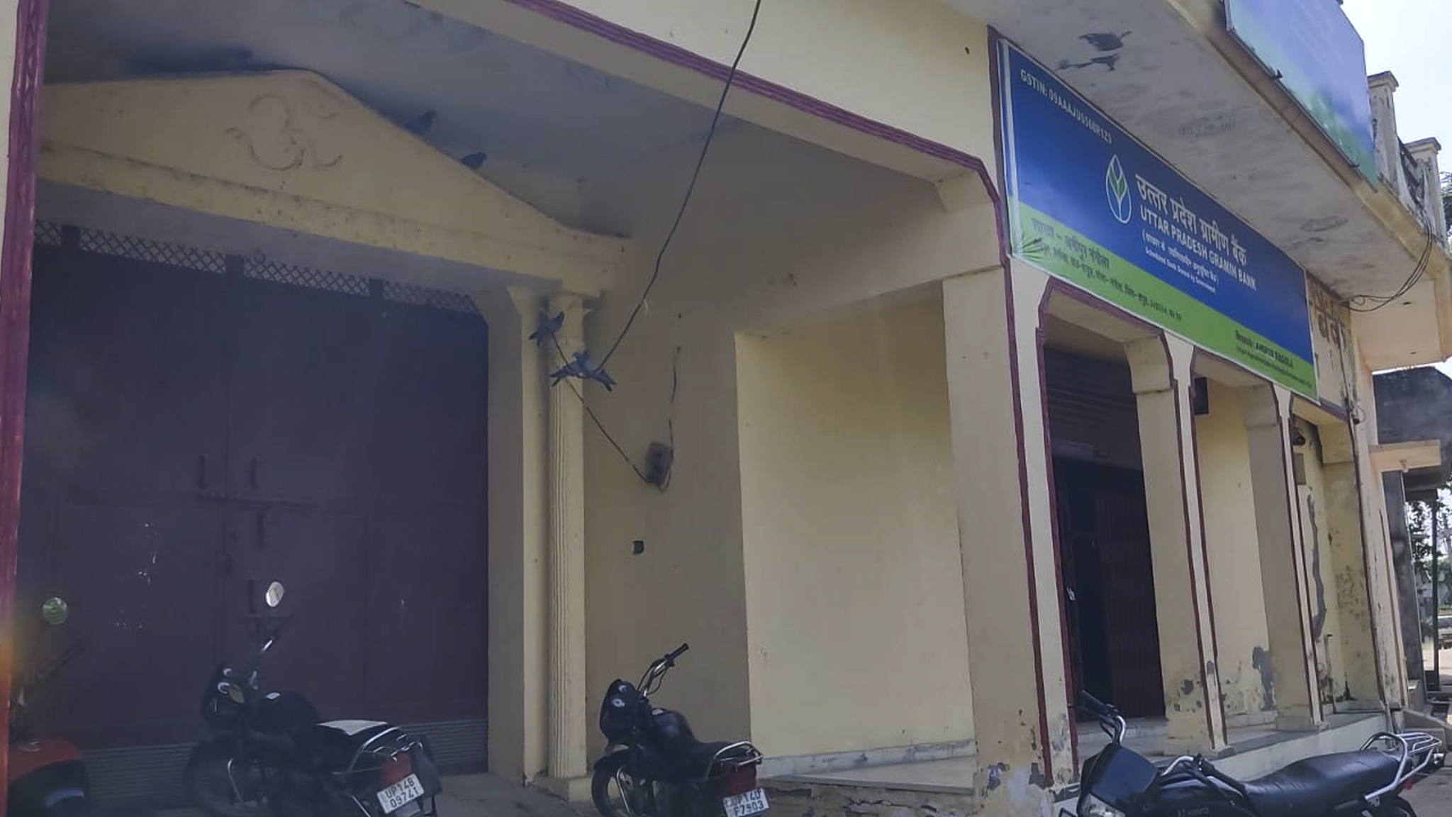 316.97 square yard Individual House for sale in AMIPUR NAGOLA BADNOLI HAPUR Hapur — photo 3