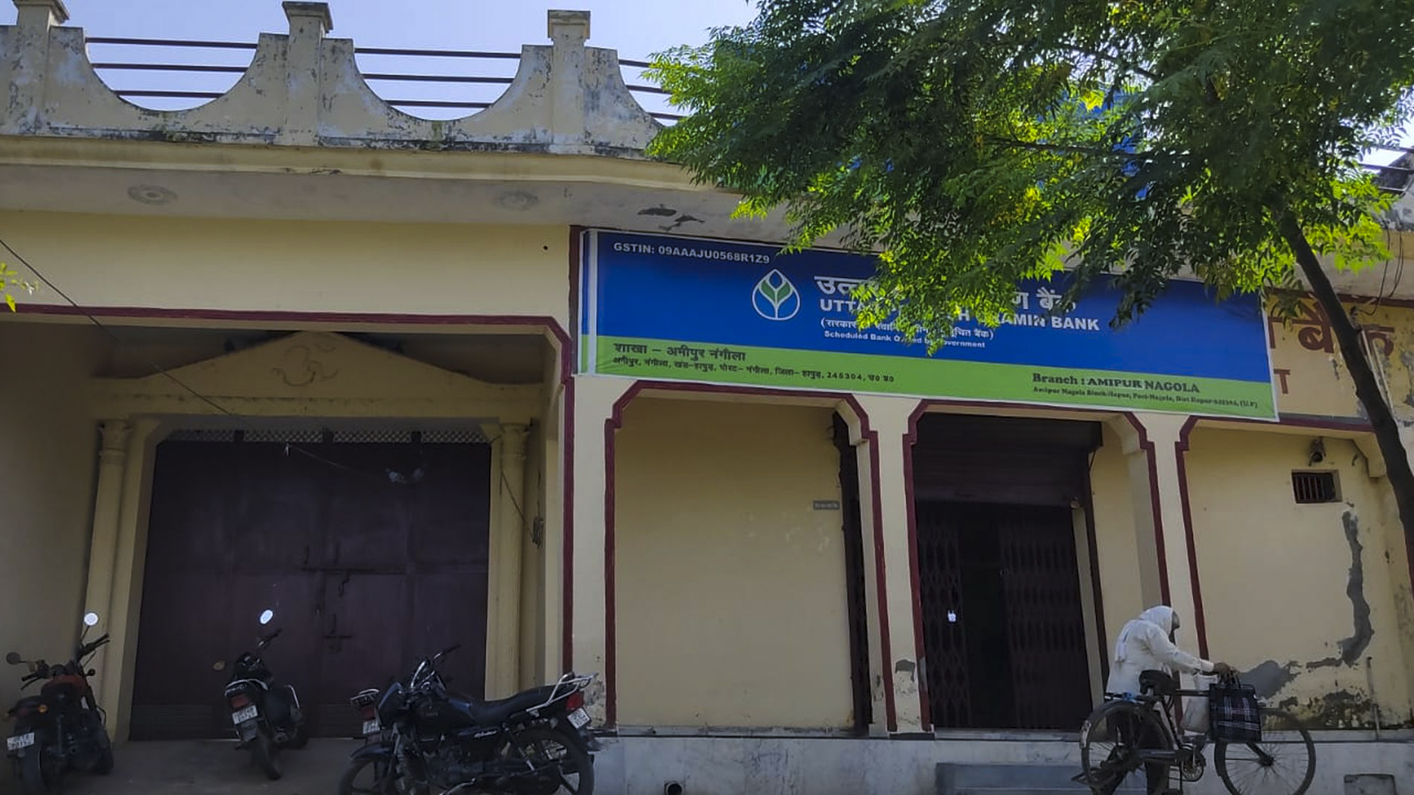 316.97 square yard Individual House for sale in AMIPUR NAGOLA BADNOLI HAPUR Hapur — photo 4