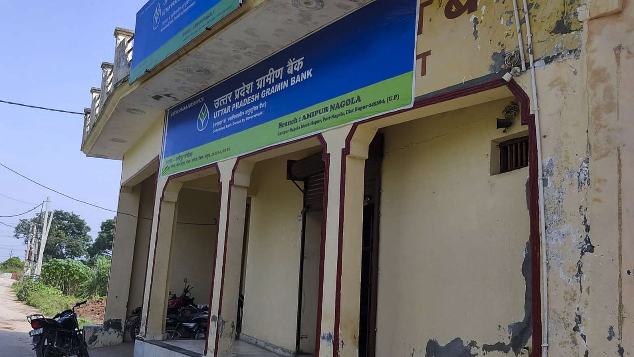 316.97 square yard Individual House for sale in AMIPUR NAGOLA BADNOLI HAPUR Hapur — photo 9
