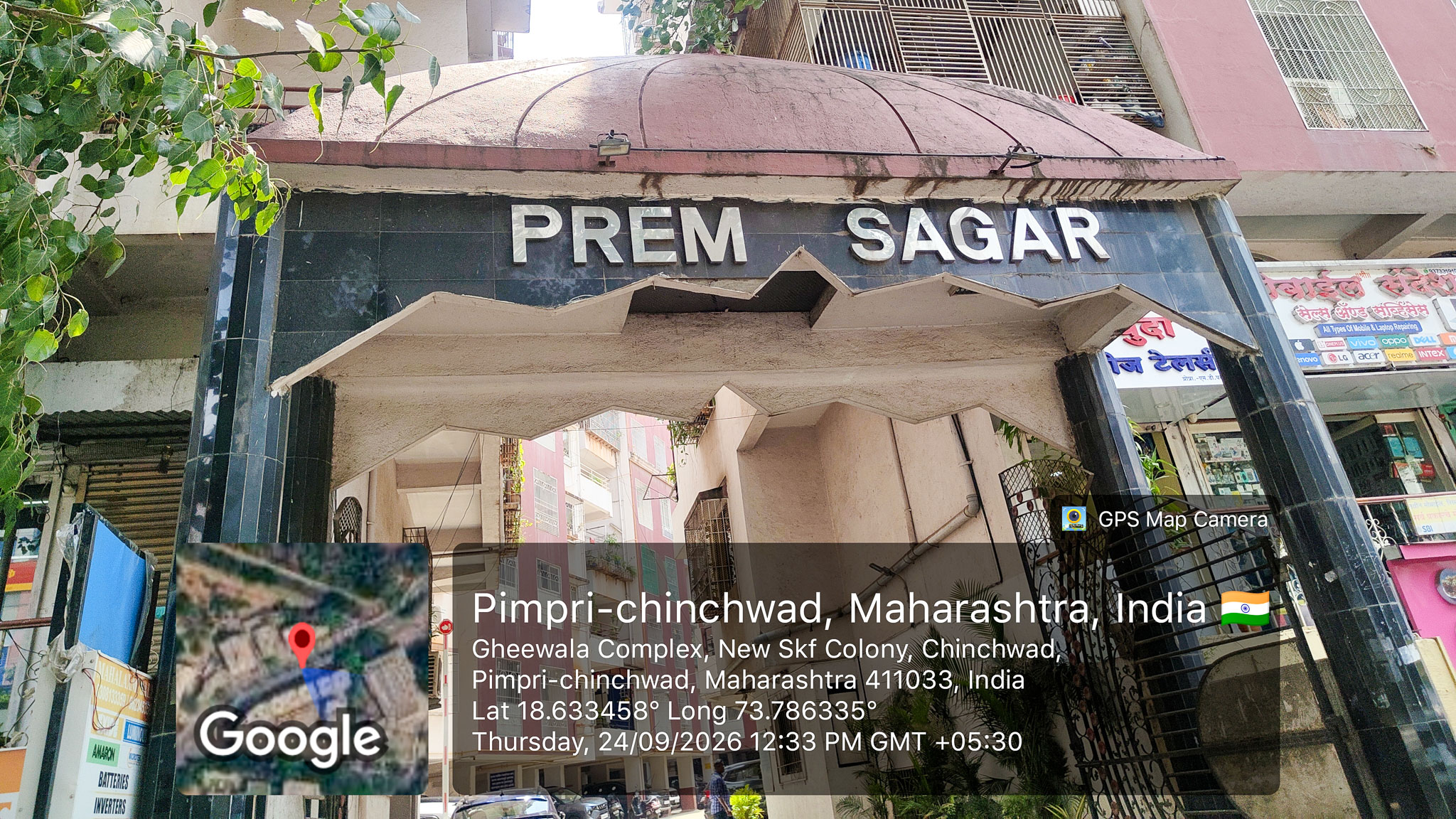 860 square feet Flat for sale in PREMSAGAR CO OPERATIVE HSG SOCIETY, PIMPRI CHINCHWAD Pimpri Chinchwad