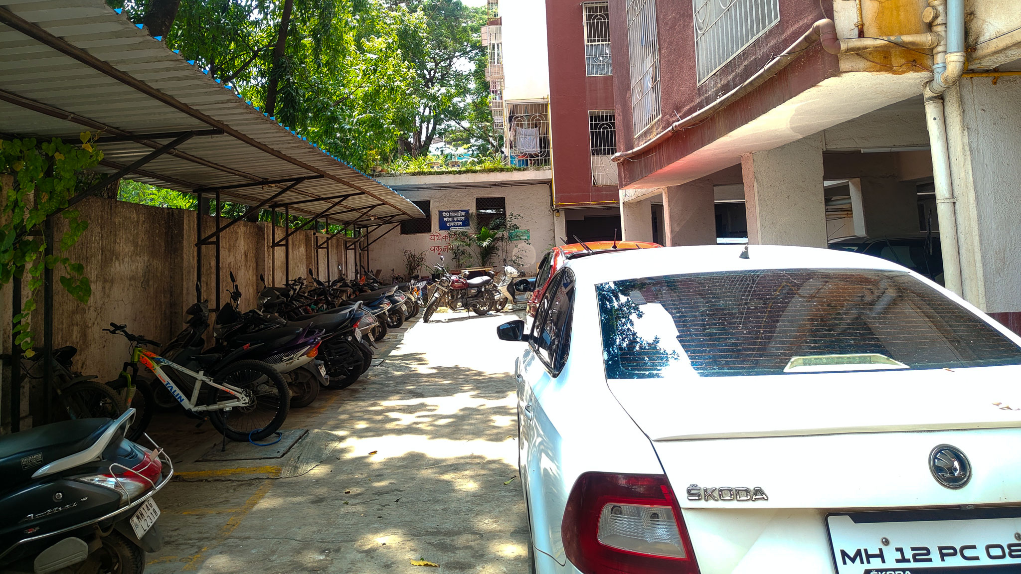 860 square feet Flat for sale in PREMSAGAR CO OPERATIVE HSG SOCIETY, PIMPRI CHINCHWAD Pimpri Chinchwad — photo 21
