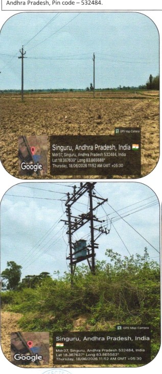 2807.2 square yard Plot for sale in Dusi Revenue Village and Panchayat, Amadalavalasa Mandal Amadalavalasa — photo 1